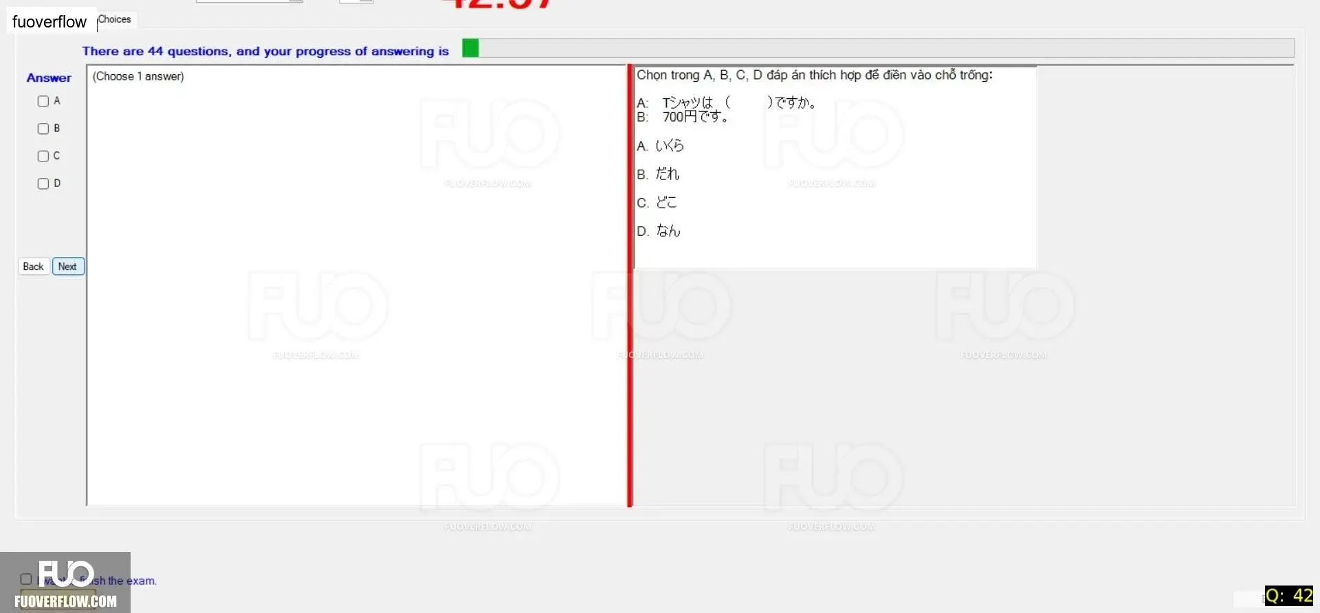 JPD113_-_SP_2024_-_RFE2_1688.webp