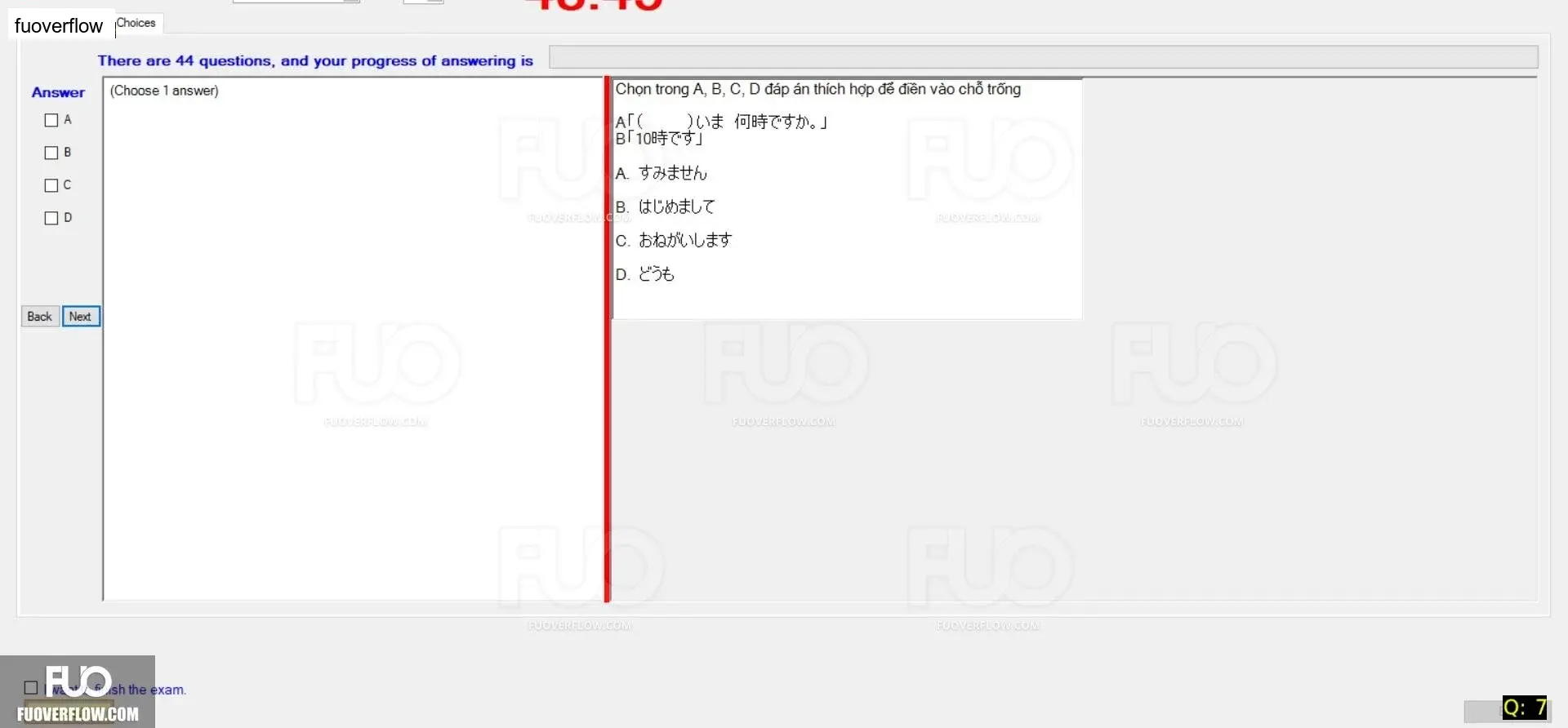JPD113_-_SP_2024_-_RFE_1679.webp