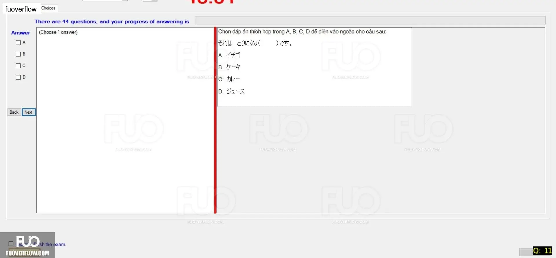 JPD113_-_SP_2024_-_RFE_1679.webp