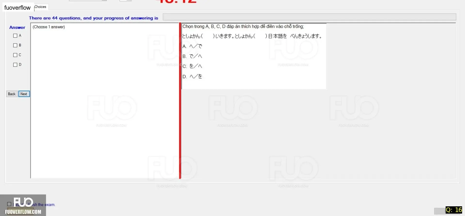 JPD113_-_SP_2024_-_RFE_1679.webp