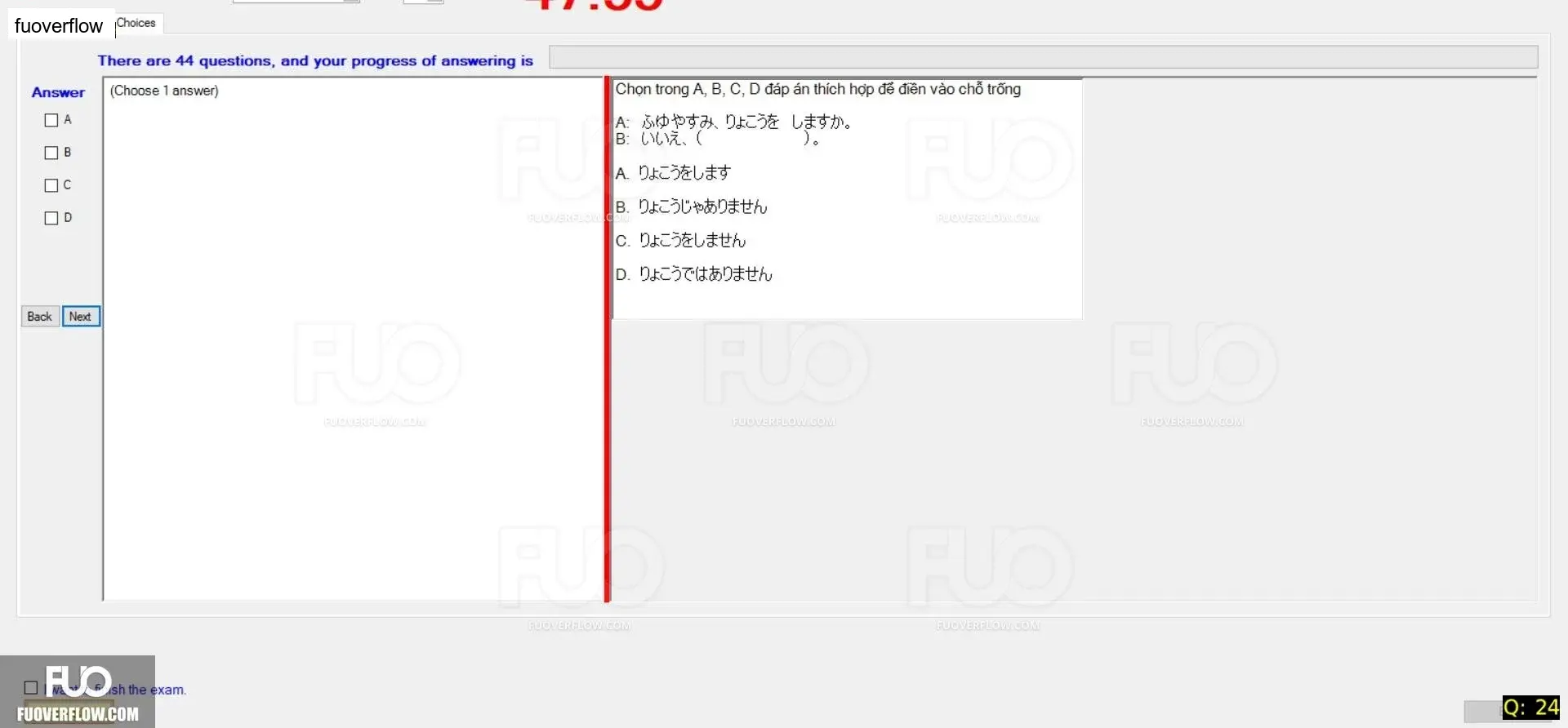 JPD113_-_SP_2024_-_RFE_1679.webp