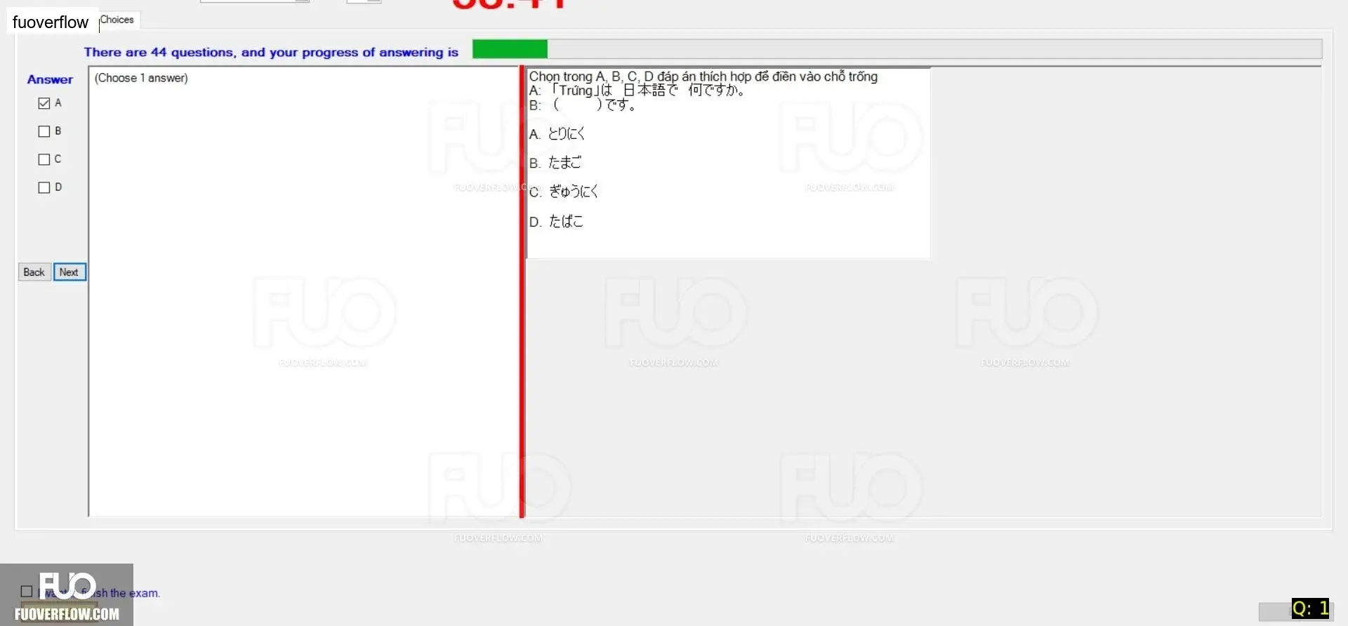 JPD113_-_SP_2024_-_RRE_1749.webp
