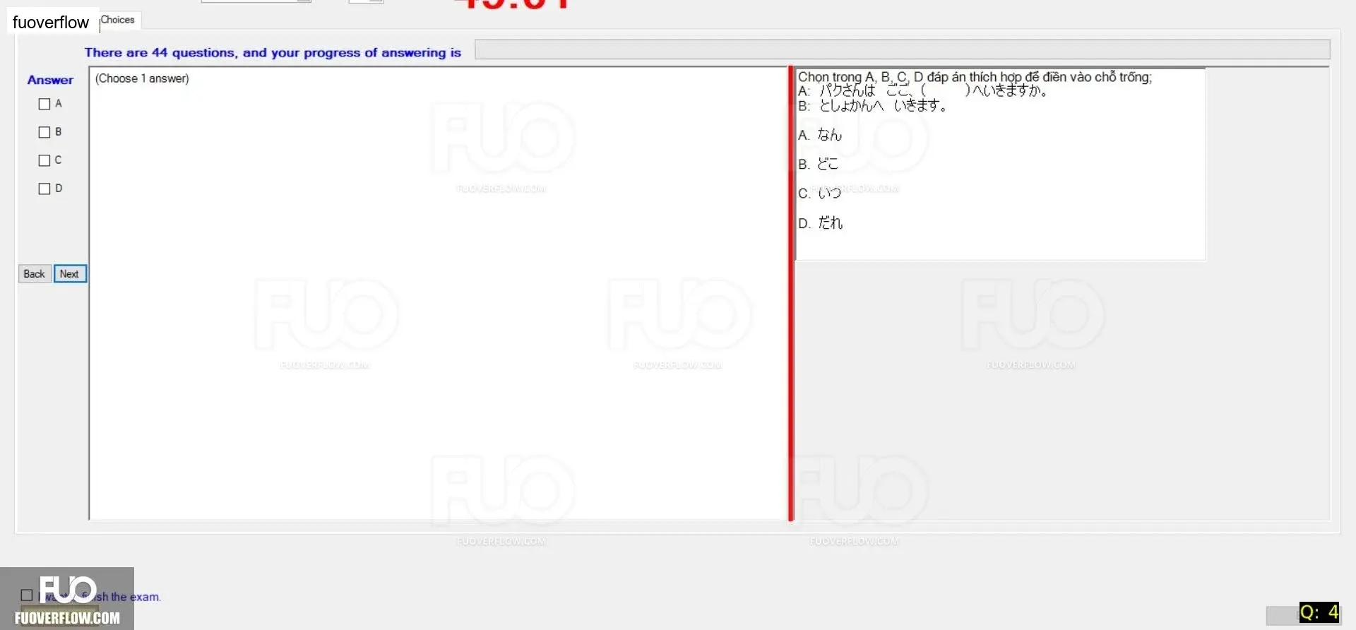 JPD113_-_SP_2024_-_RRE_1749.webp