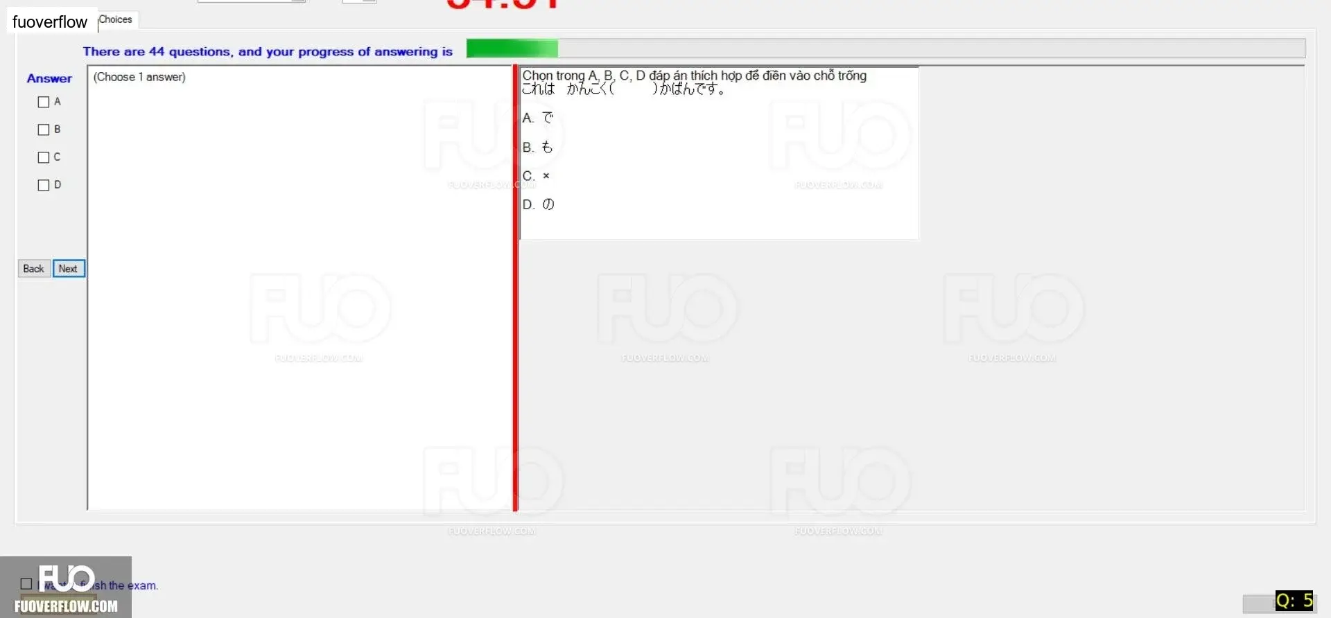 JPD113_-_SP_2024_-_RRE_1749.webp