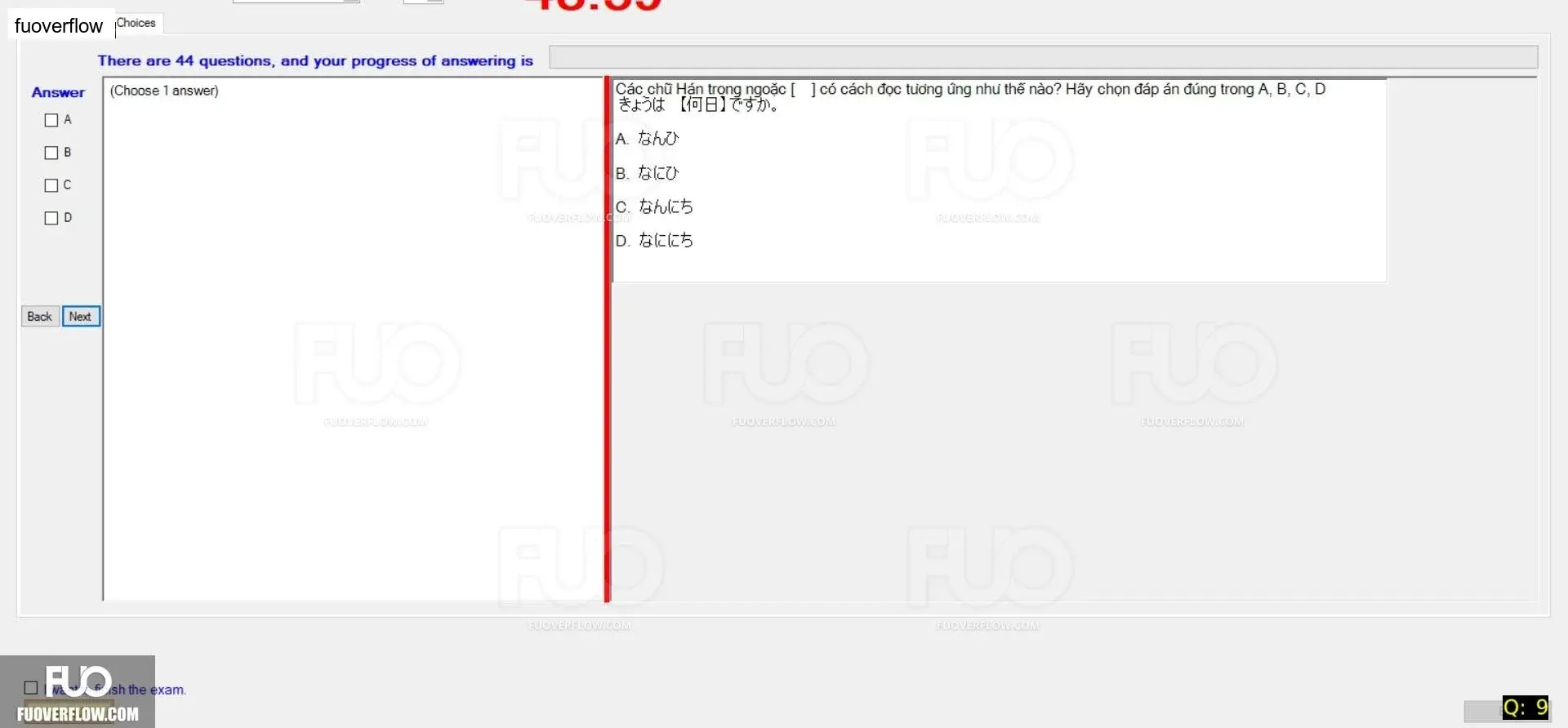 JPD113_-_SP_2024_-_RRE_1749.webp