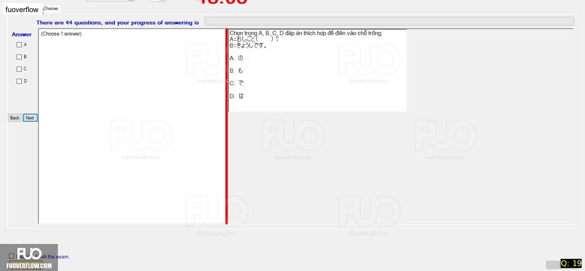JPD113_-_SP_2024_-_RRE_1749.webp