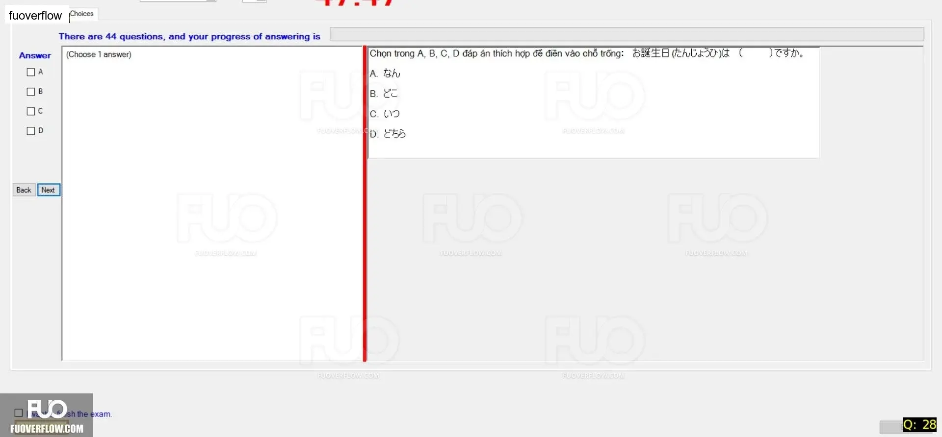 JPD113_-_SP_2024_-_RRE_1749.webp
