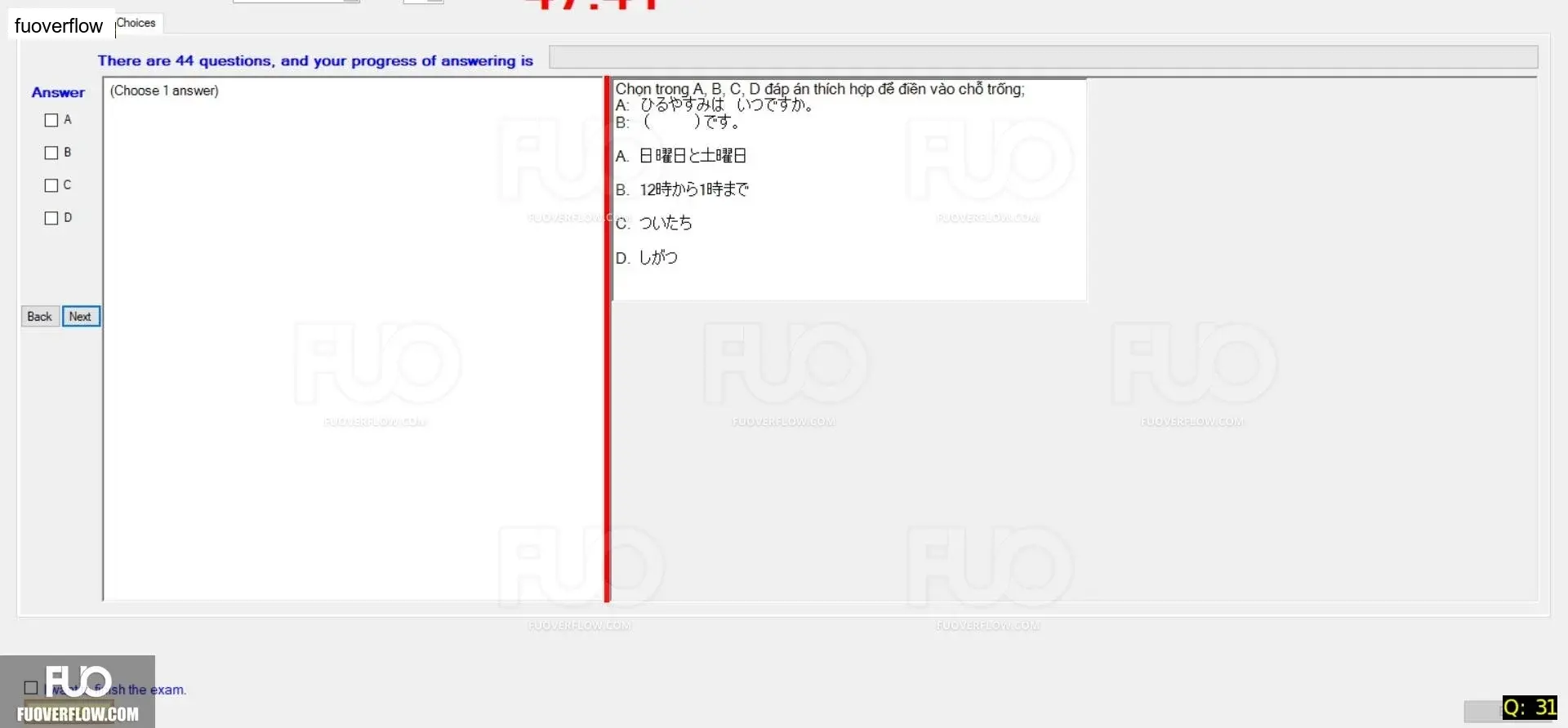 JPD113_-_SP_2024_-_RRE_1749.webp