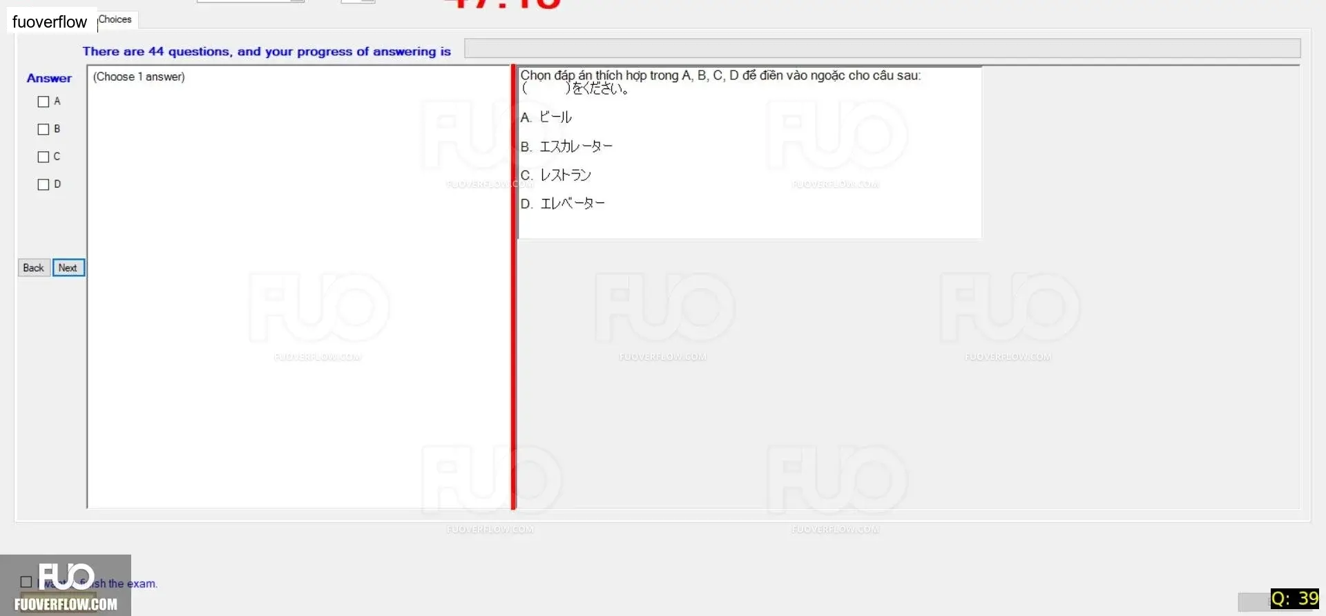 JPD113_-_SP_2024_-_RRE_1749.webp