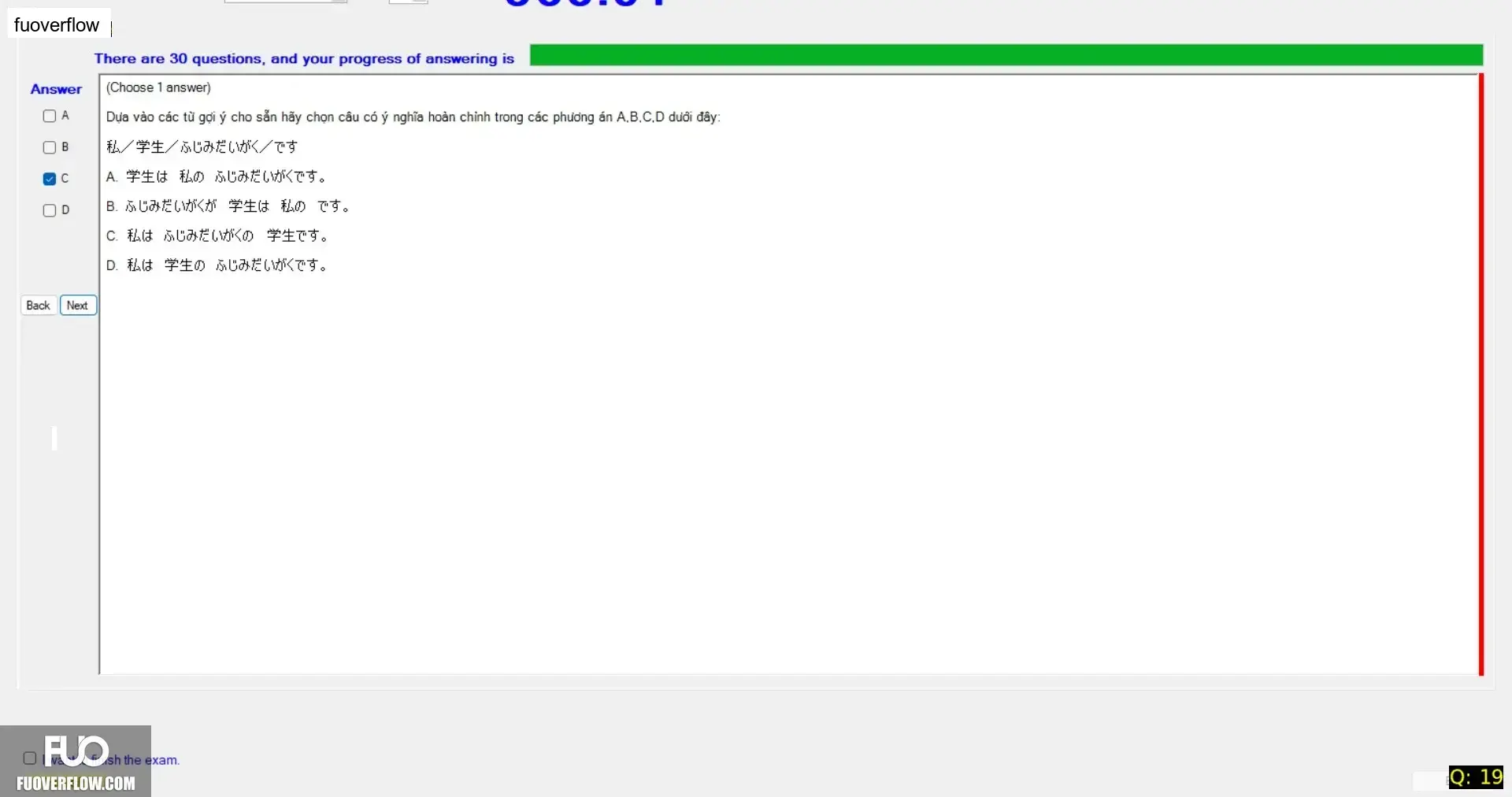 JPD113_-_SP_2025_-_Block_5_-_1_3852.webp