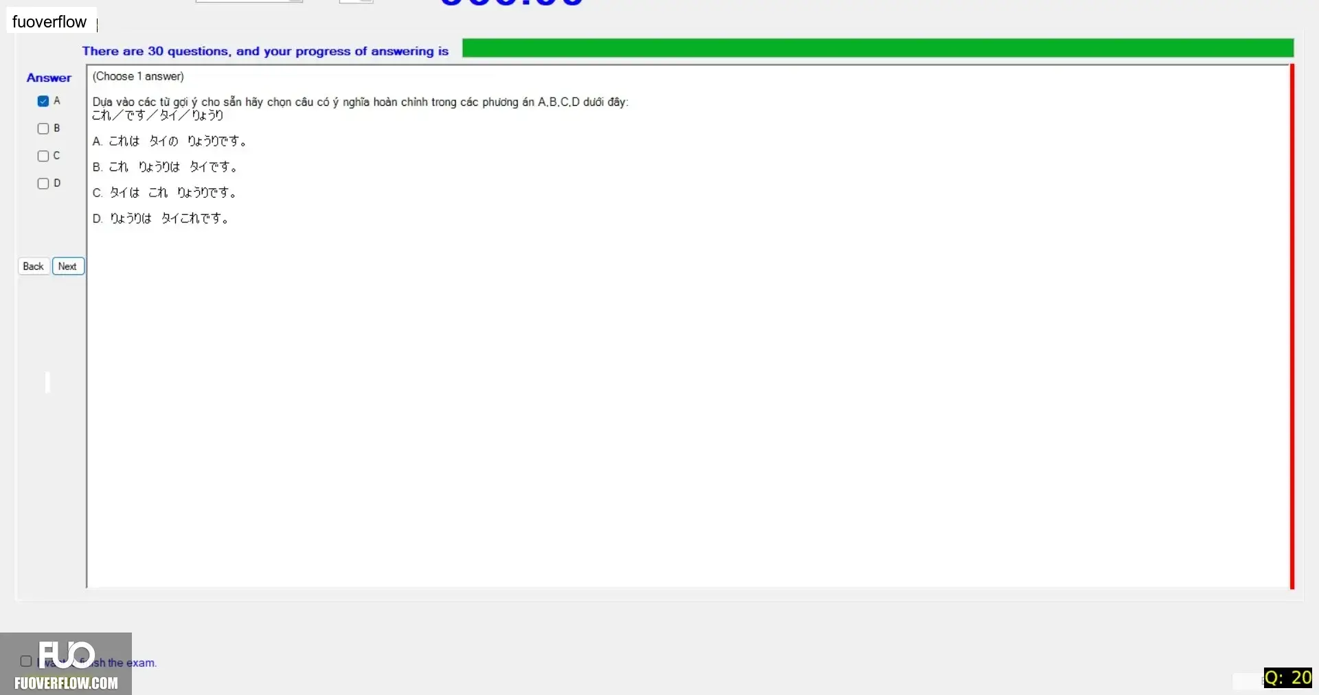 JPD113_-_SP_2025_-_Block_5_-_1_3852.webp