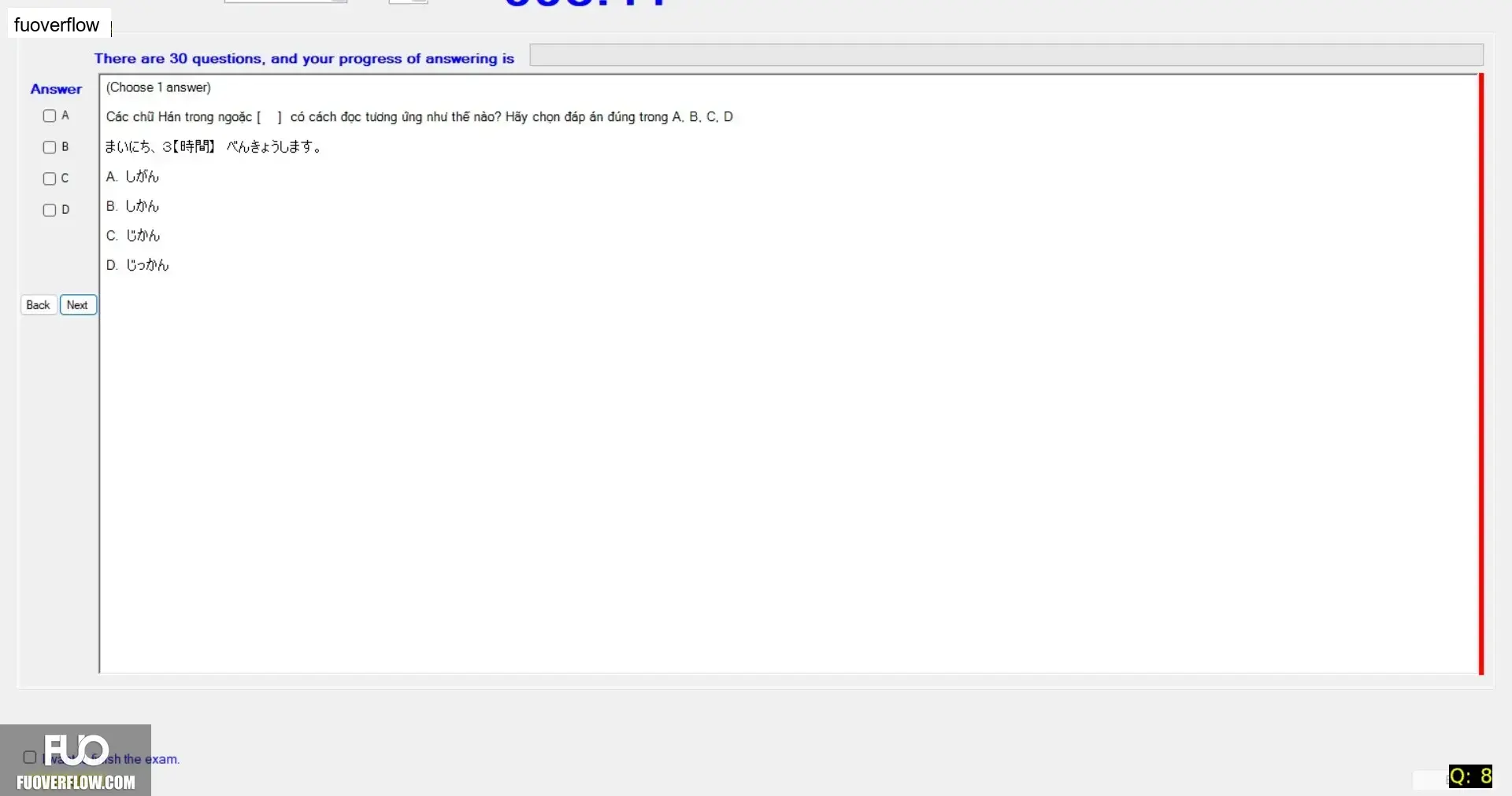 JPD113_-_SP_2025_-_Block_5_-_2_3876.webp