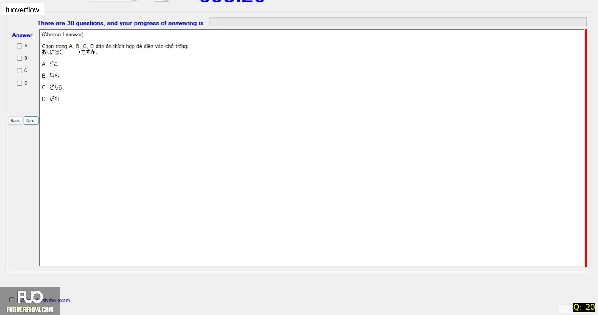 JPD113_-_SP_2025_-_Block_5_-_2_3876.webp