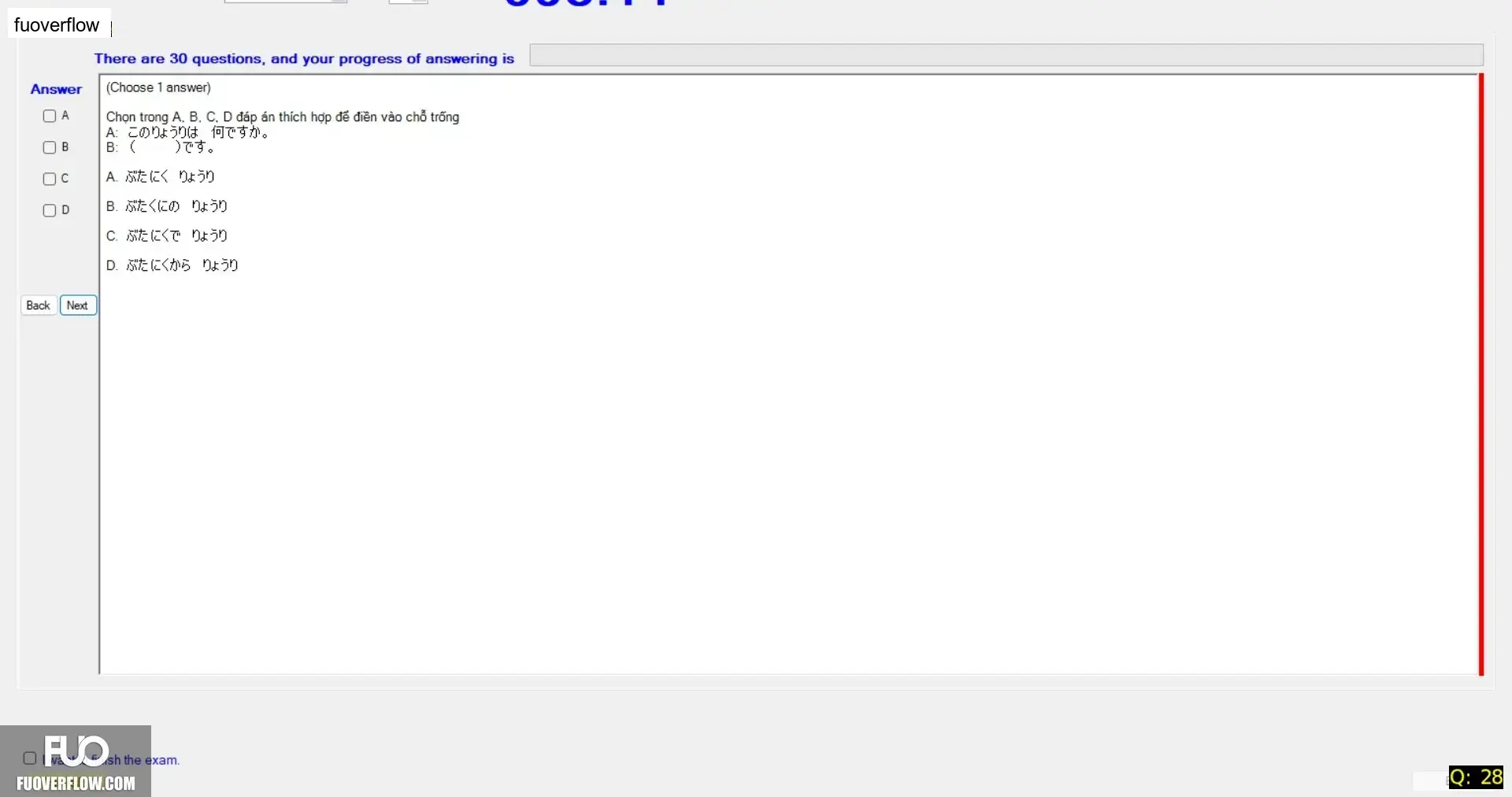 JPD113_-_SP_2025_-_Block_5_-_2_3876.webp
