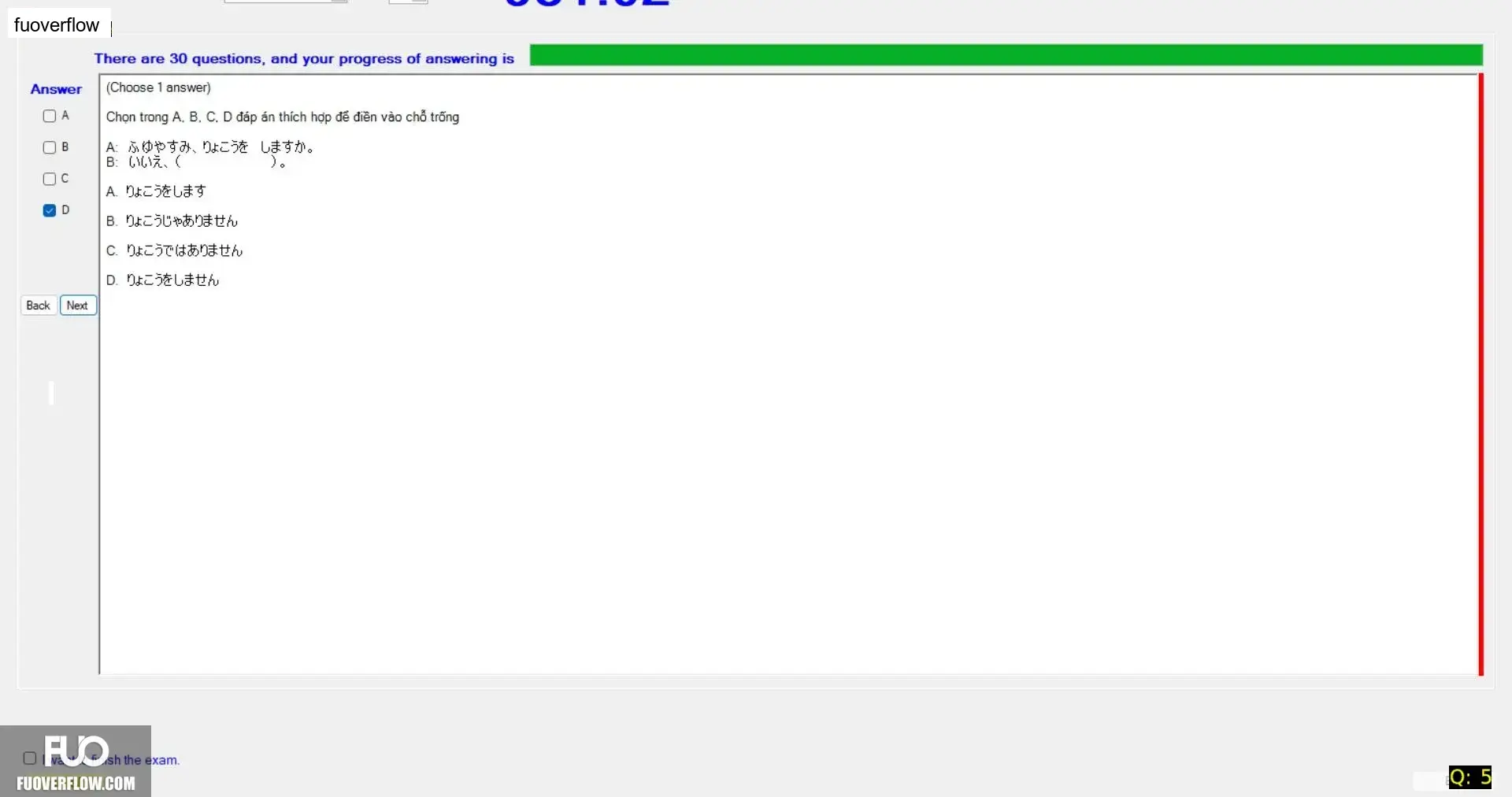 JPD113_-_SP_2025_-_FEC1_3555.webp