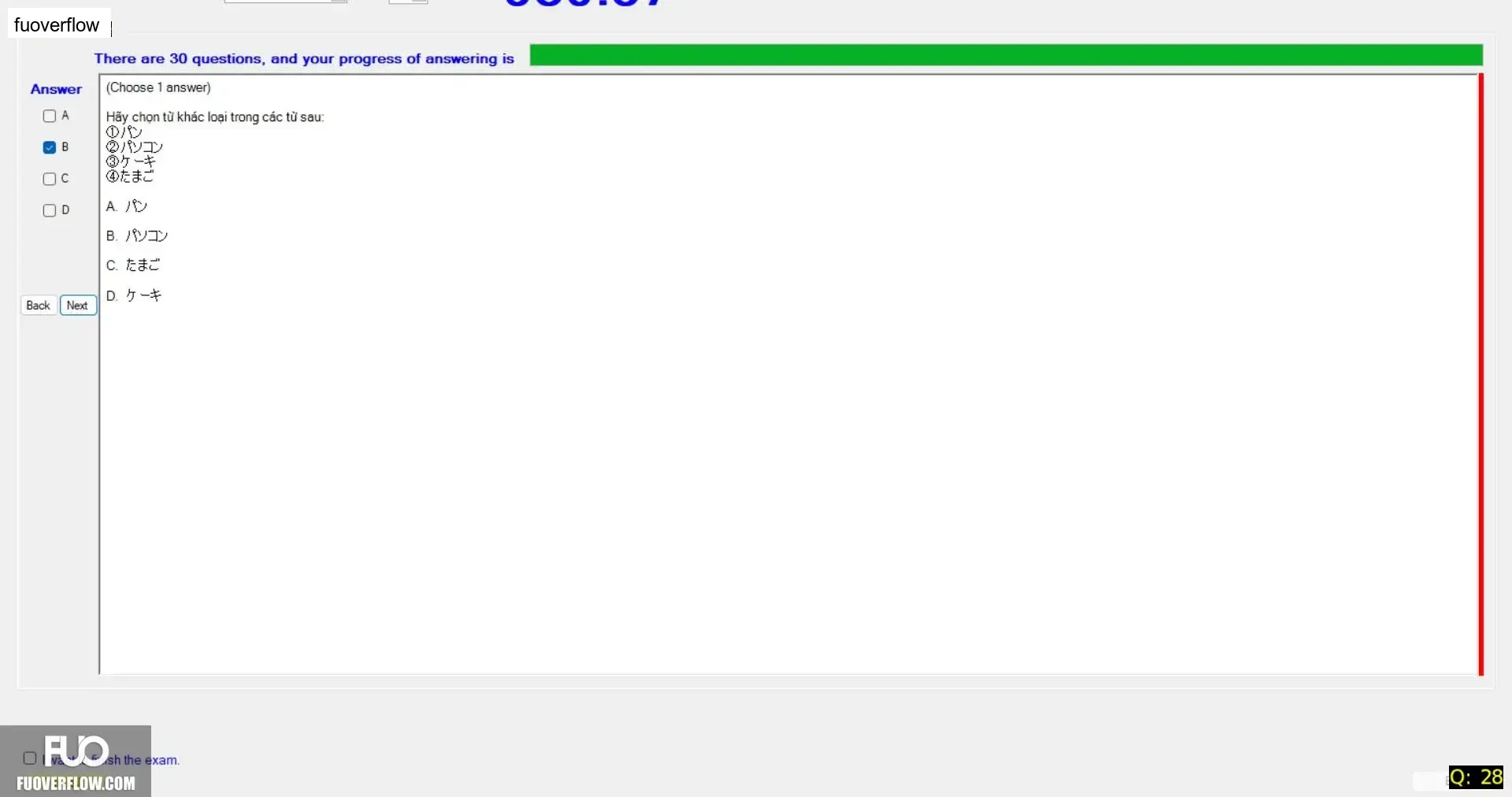 JPD113_-_SP_2025_-_FEC1_3555.webp