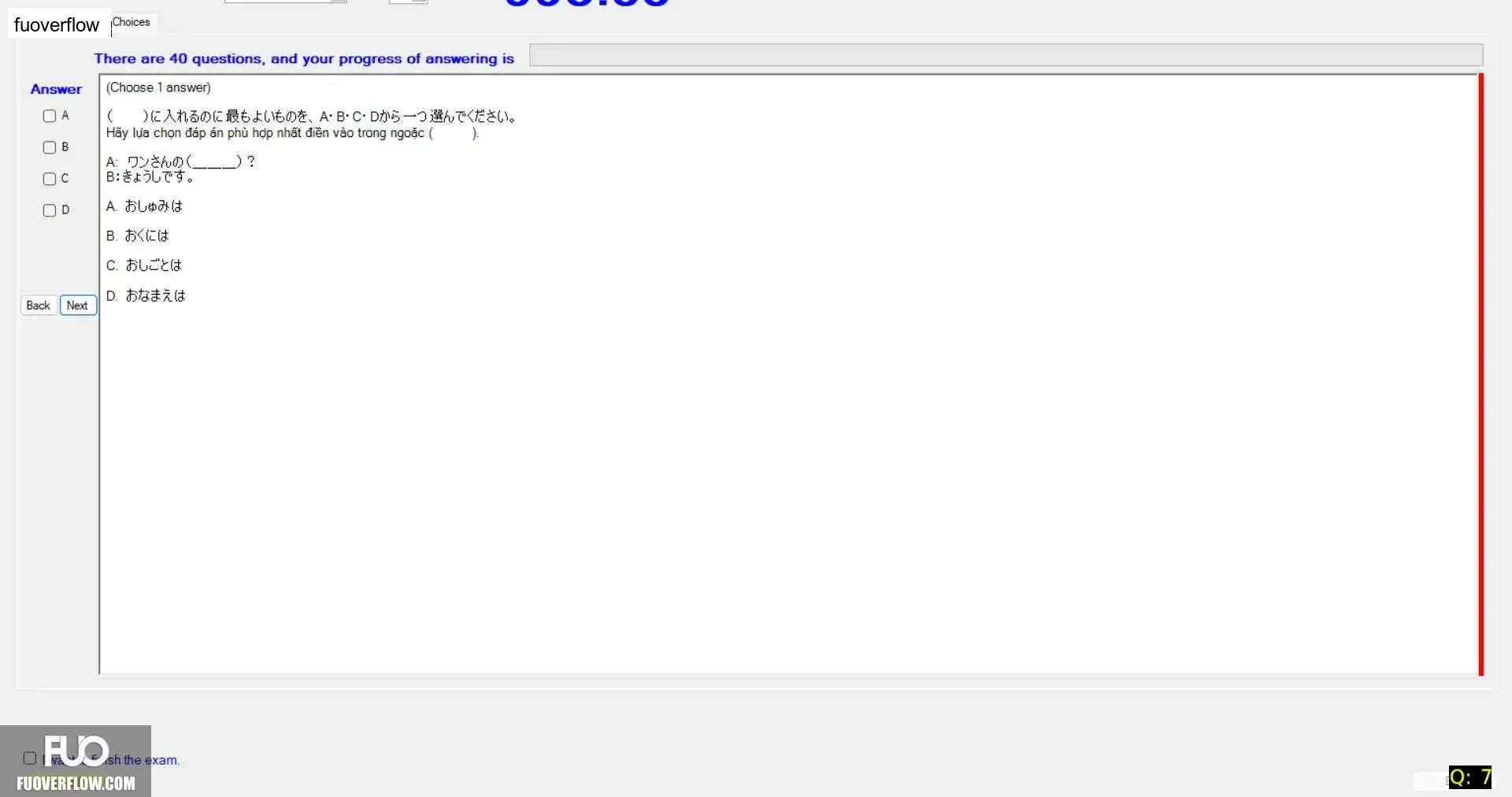 JPD113_-_SP_2025_-_H1_-_ME_3352.webp