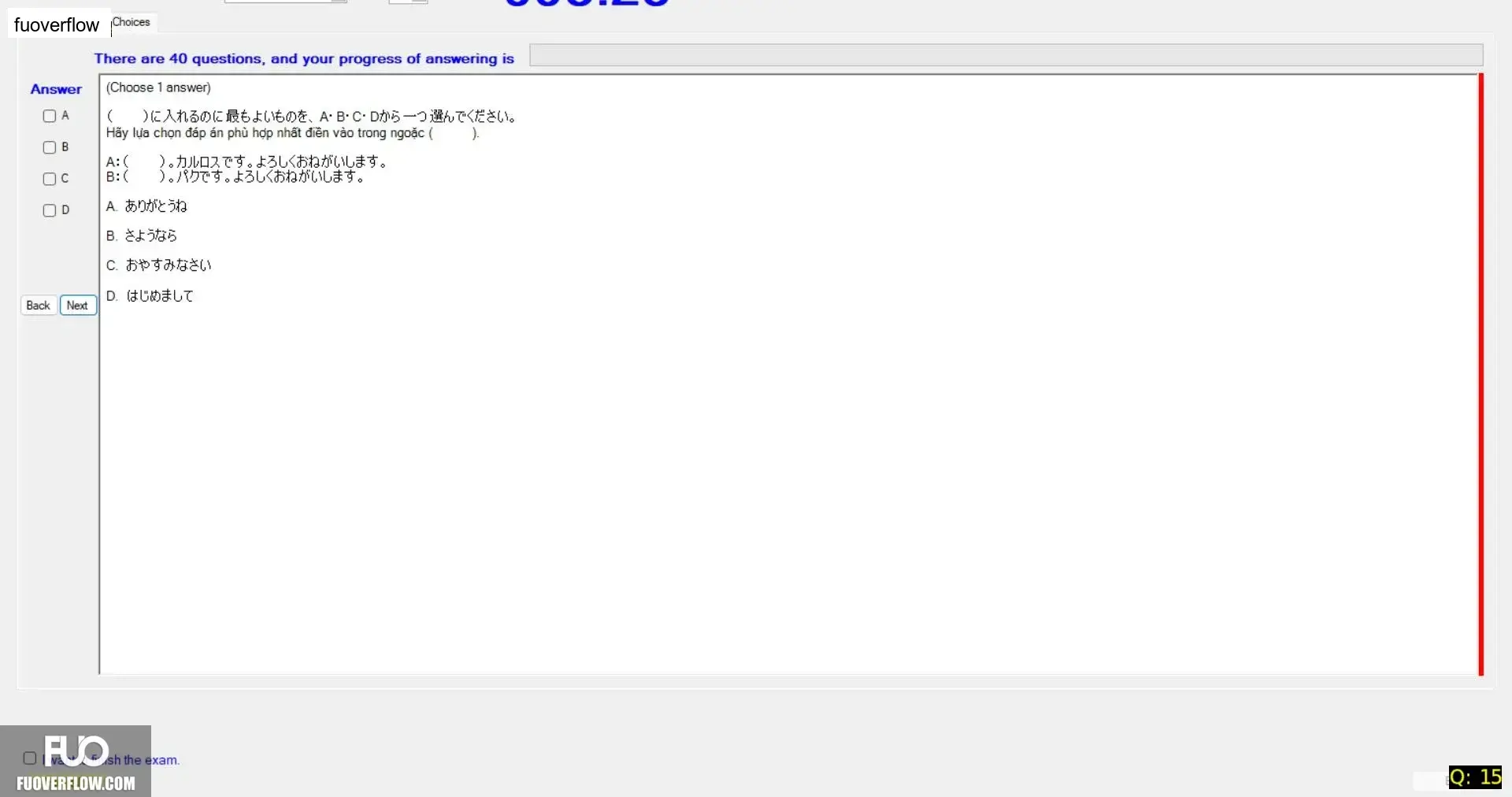 JPD113_-_SP_2025_-_H1_-_ME_3352.webp