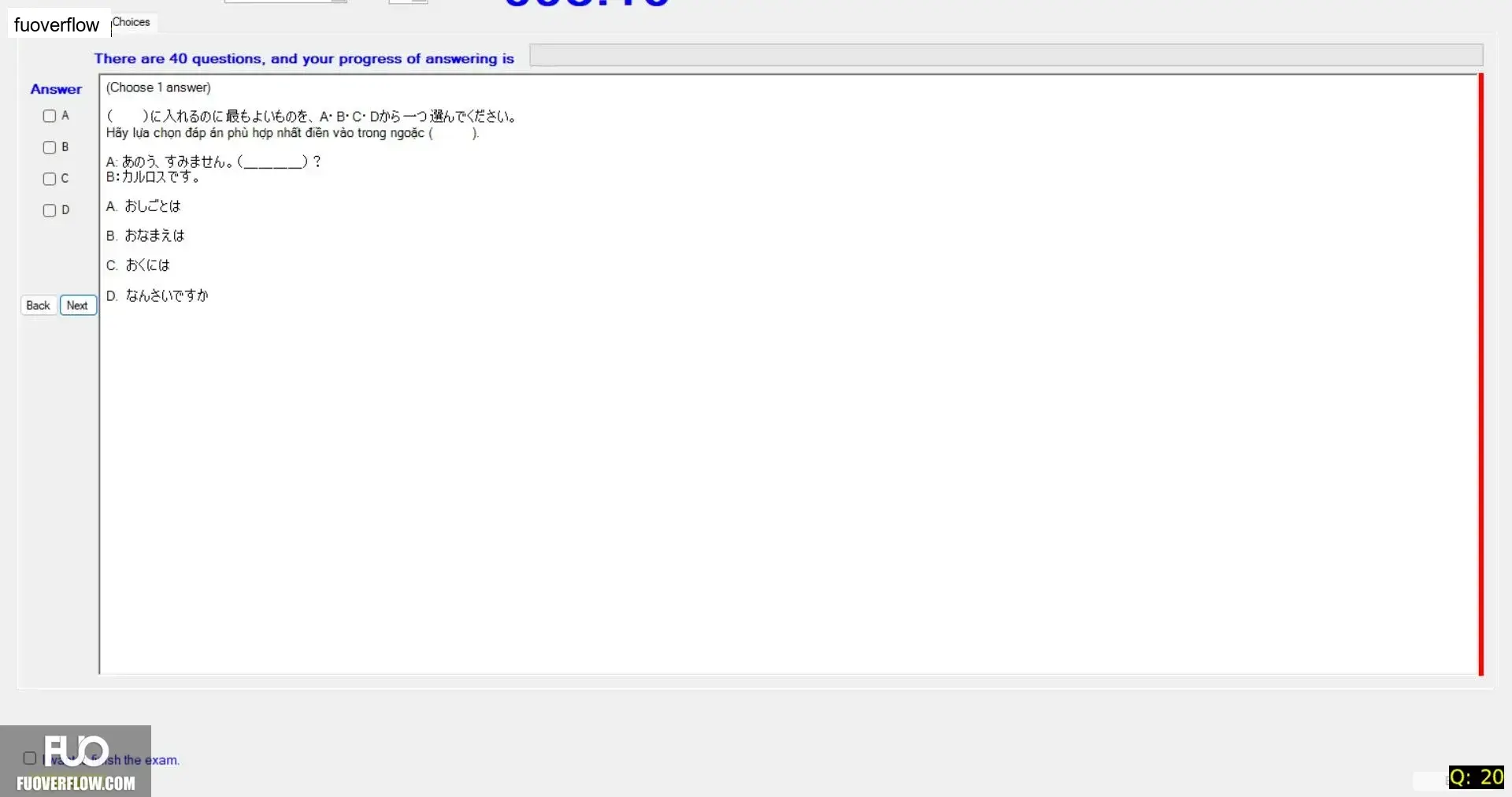 JPD113_-_SP_2025_-_H1_-_ME_3352.webp