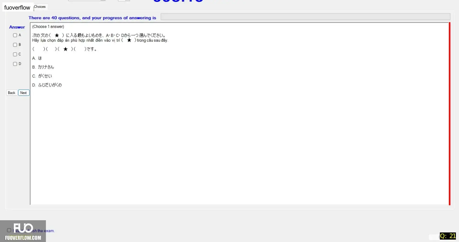 JPD113_-_SP_2025_-_H1_-_ME_3352.webp