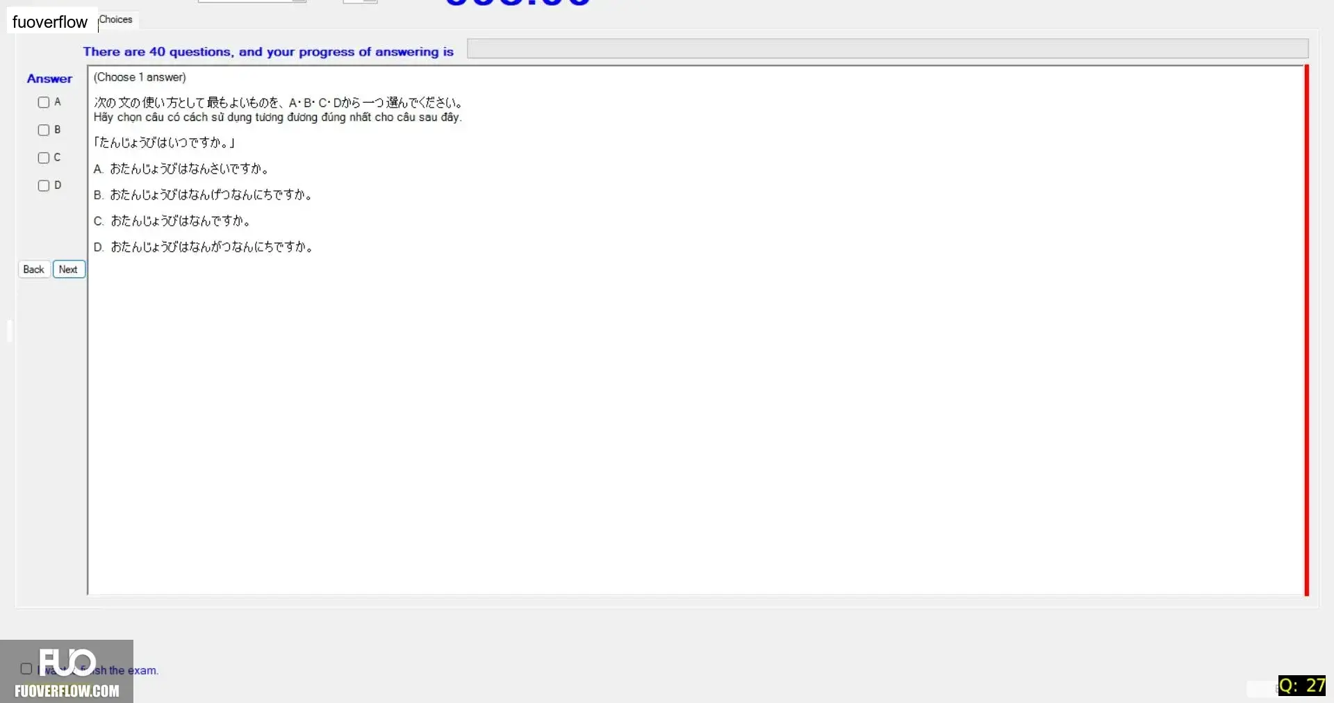 JPD113_-_SP_2025_-_H1_-_ME_3352.webp