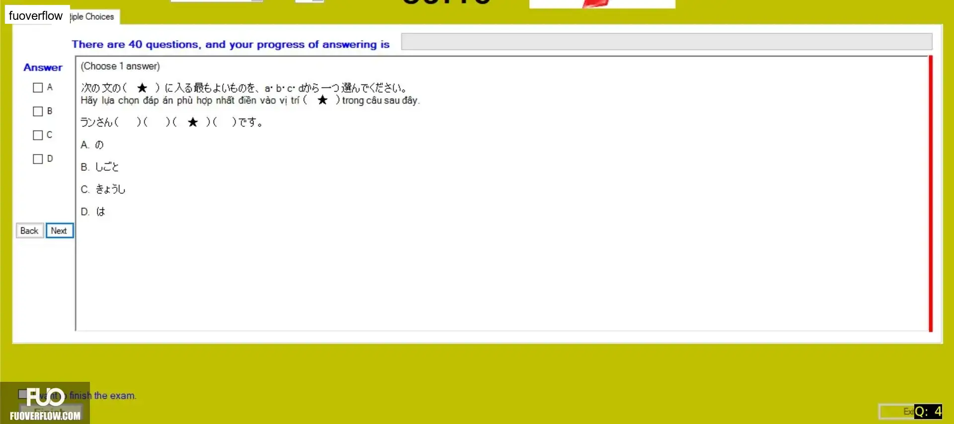 JPD113_-_SP_2025_-_H1_-_ME_3353.webp