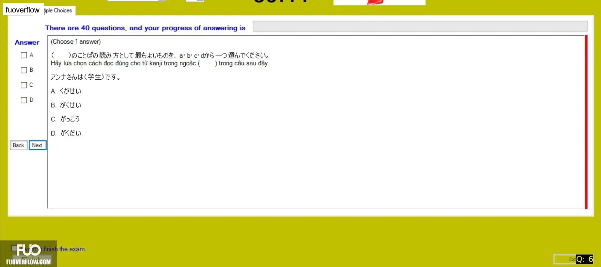 JPD113_-_SP_2025_-_H1_-_ME_3353.webp