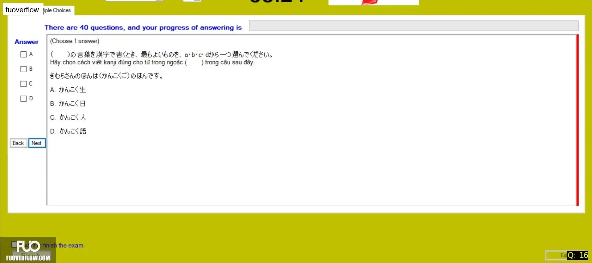 JPD113_-_SP_2025_-_H1_-_ME_3353.webp