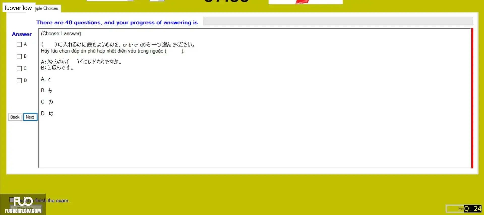 JPD113_-_SP_2025_-_H1_-_ME_3353.webp