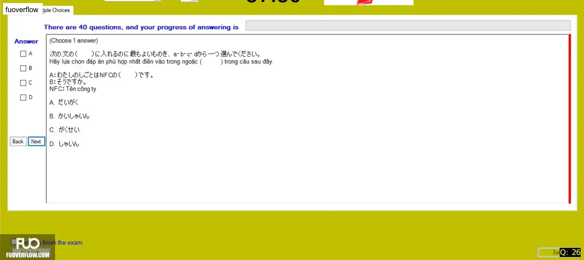 JPD113_-_SP_2025_-_H1_-_ME_3353.webp