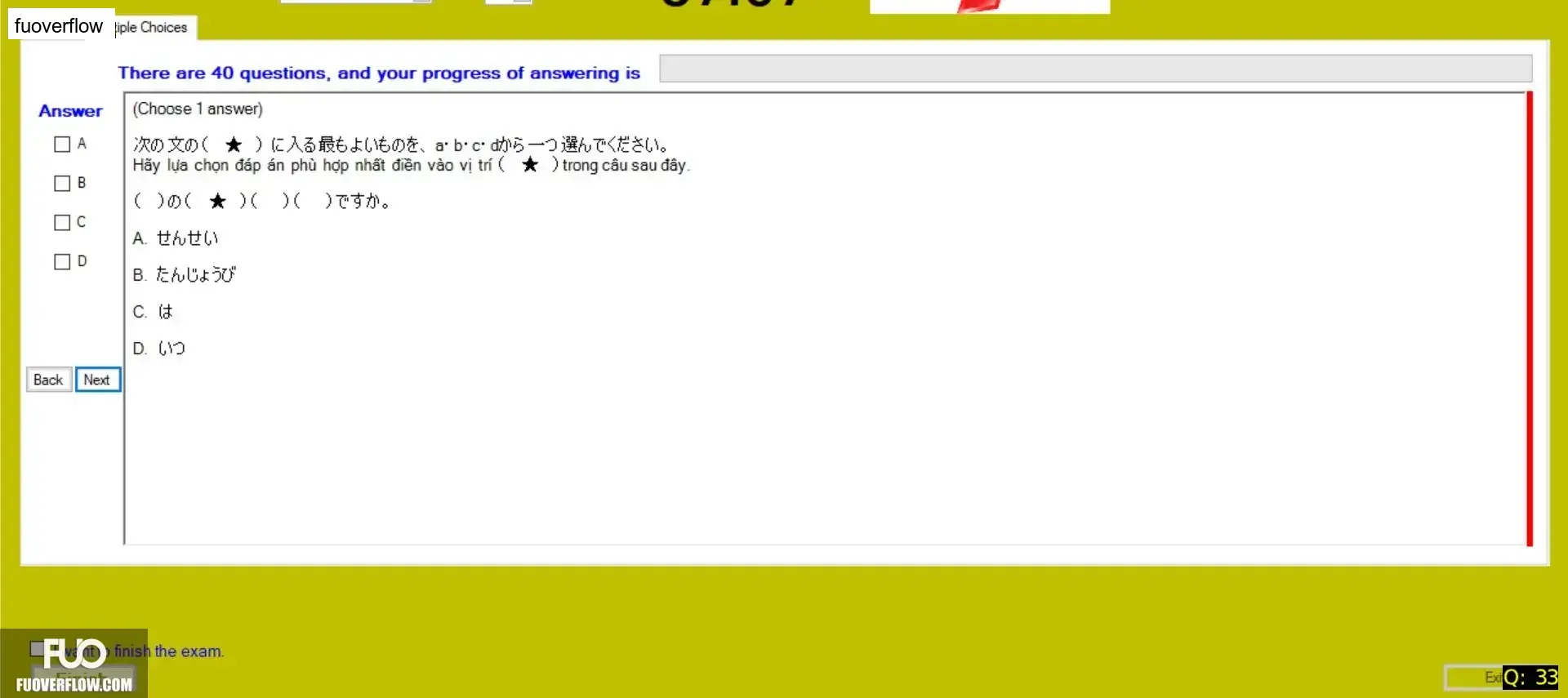 JPD113_-_SP_2025_-_H1_-_ME_3353.webp