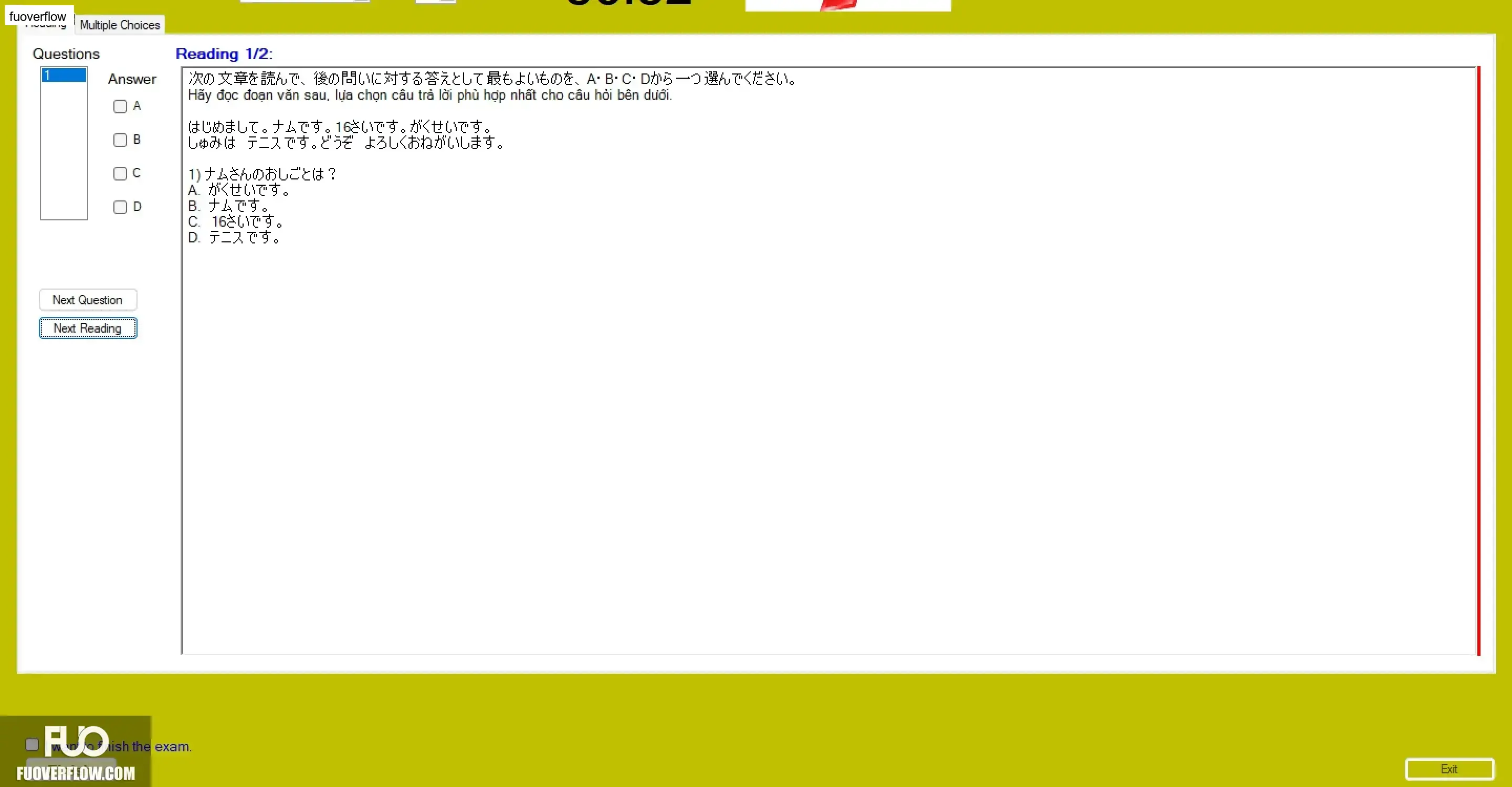 JPD113_-_SP_2025_-_H1_-_ME_3354.webp