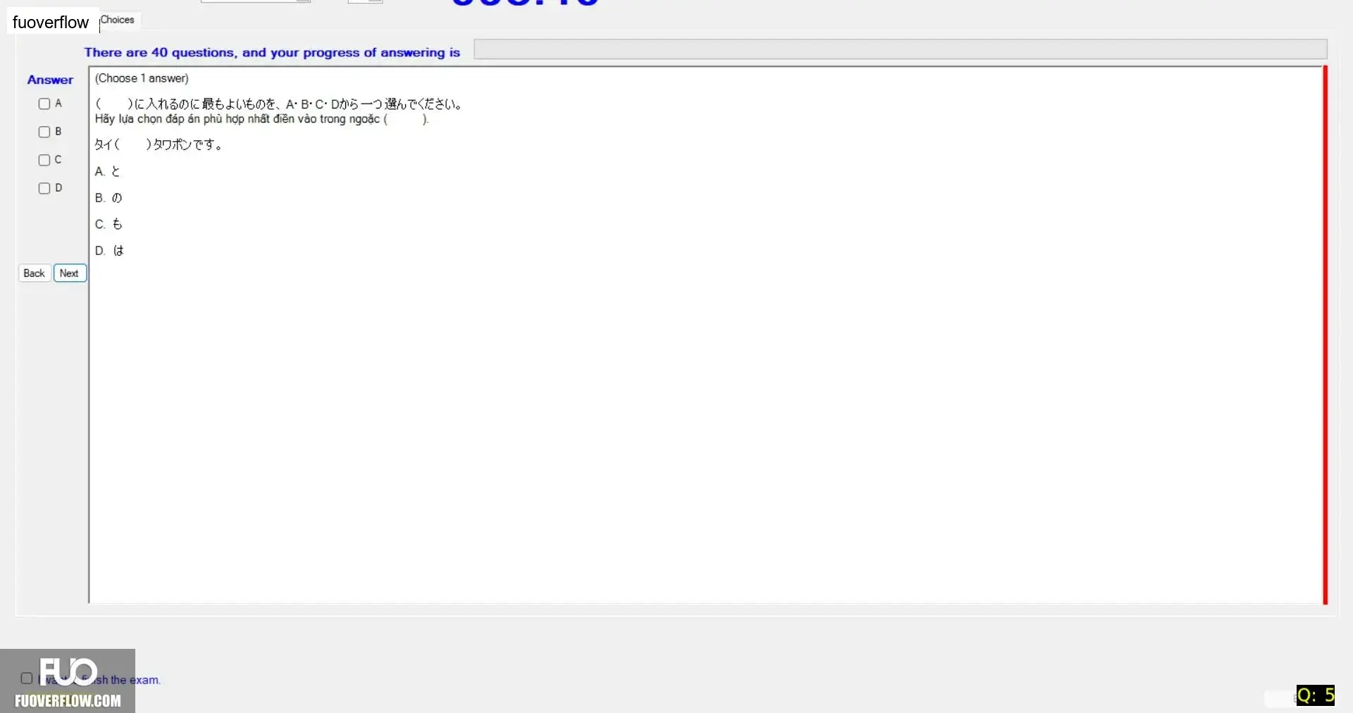 JPD113_-_SP_2025_-_H1_-_ME_3354.webp