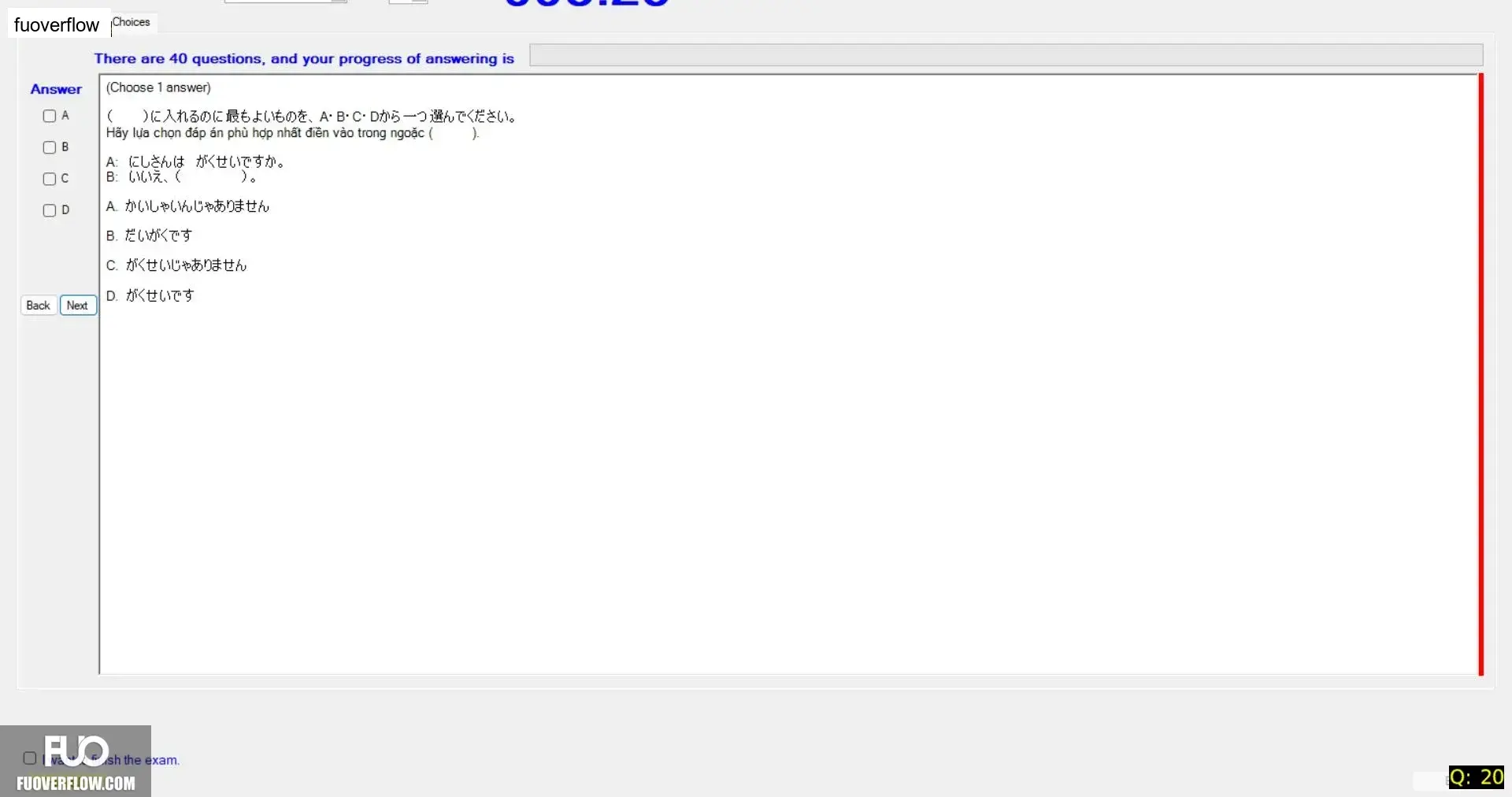 JPD113_-_SP_2025_-_H1_-_ME_3354.webp