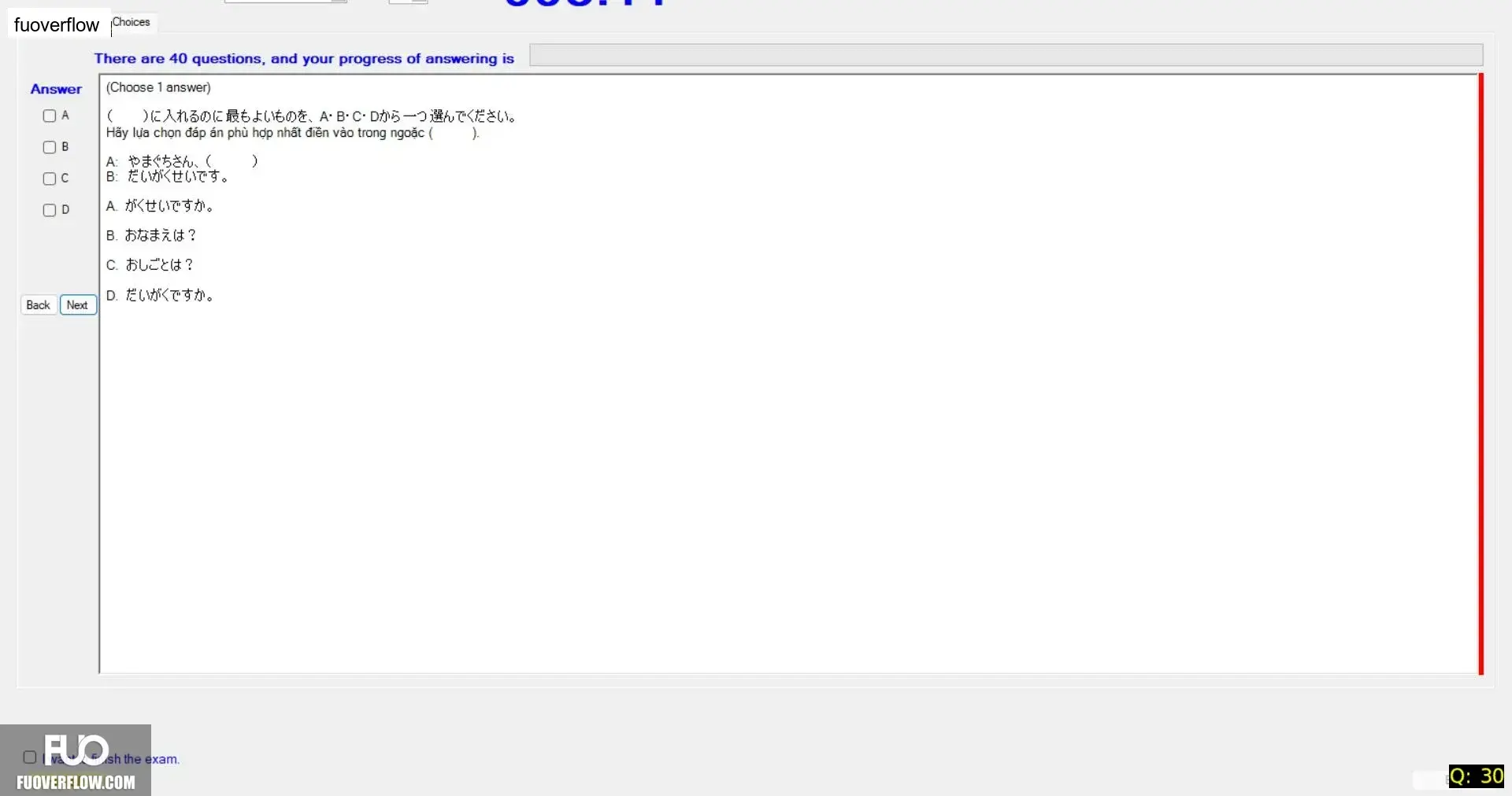 JPD113_-_SP_2025_-_H1_-_ME_3354.webp