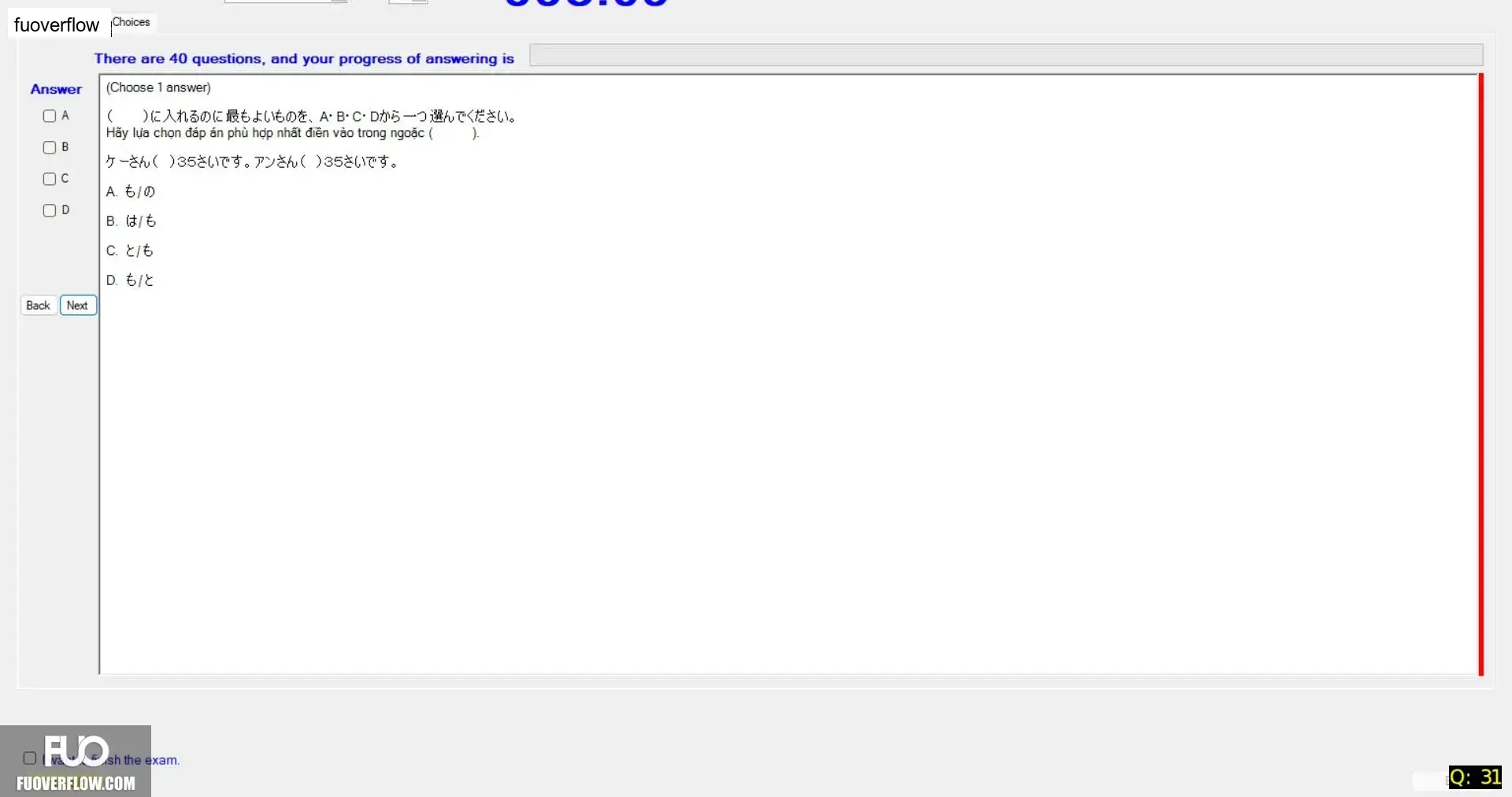 JPD113_-_SP_2025_-_H1_-_ME_3354.webp