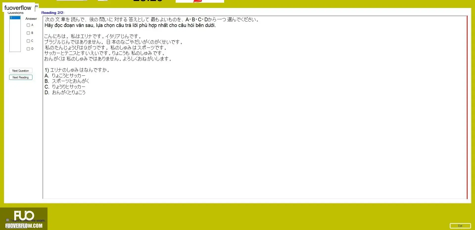JPD113_-_SP_2025_-_H1_-_ME_3355.webp