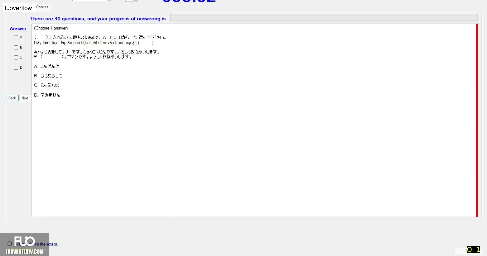 JPD113_-_SP_2025_-_H1_-_ME_3355.webp
