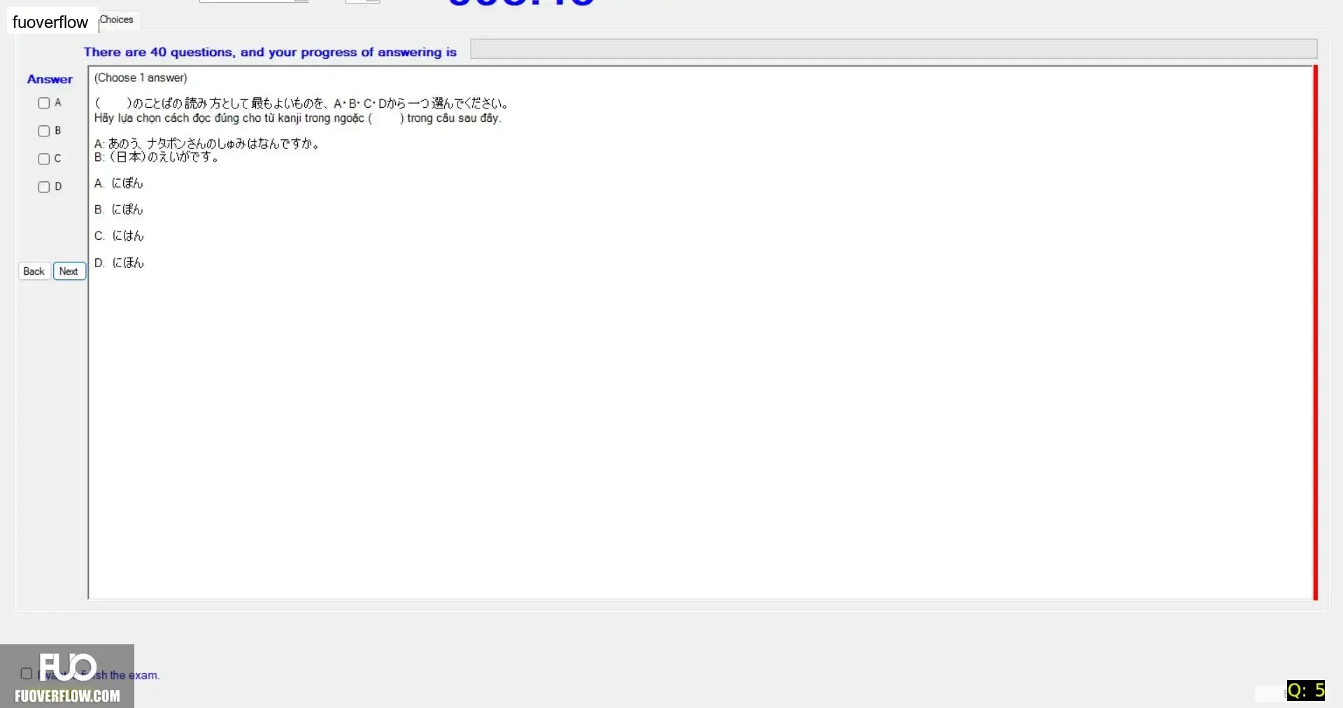 JPD113_-_SP_2025_-_H1_-_ME_3355.webp