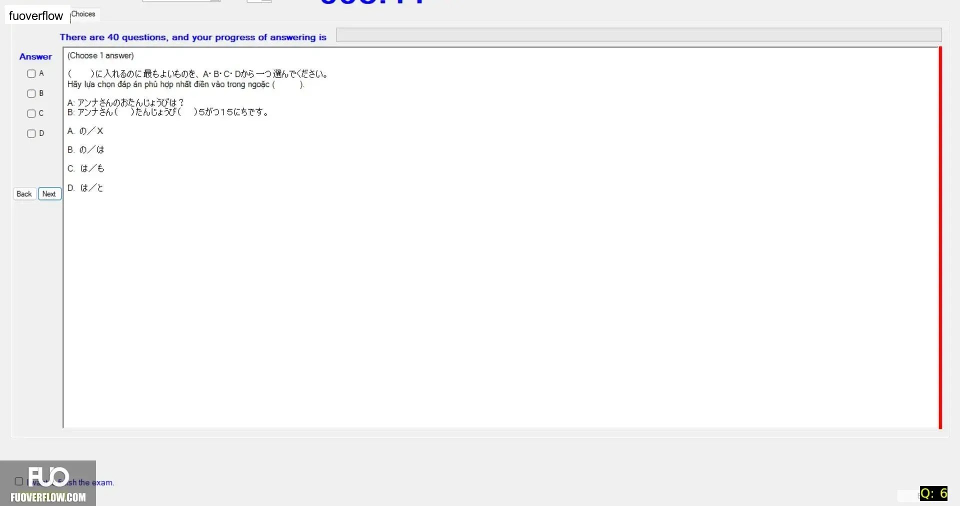 JPD113_-_SP_2025_-_H1_-_ME_3355.webp