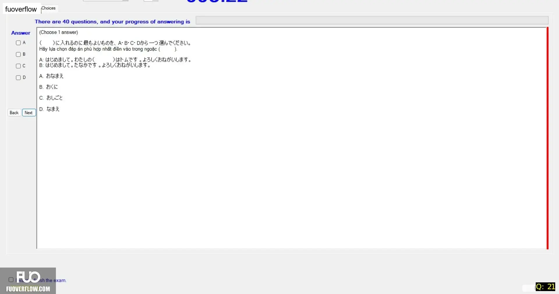 JPD113_-_SP_2025_-_H1_-_ME_3355.webp