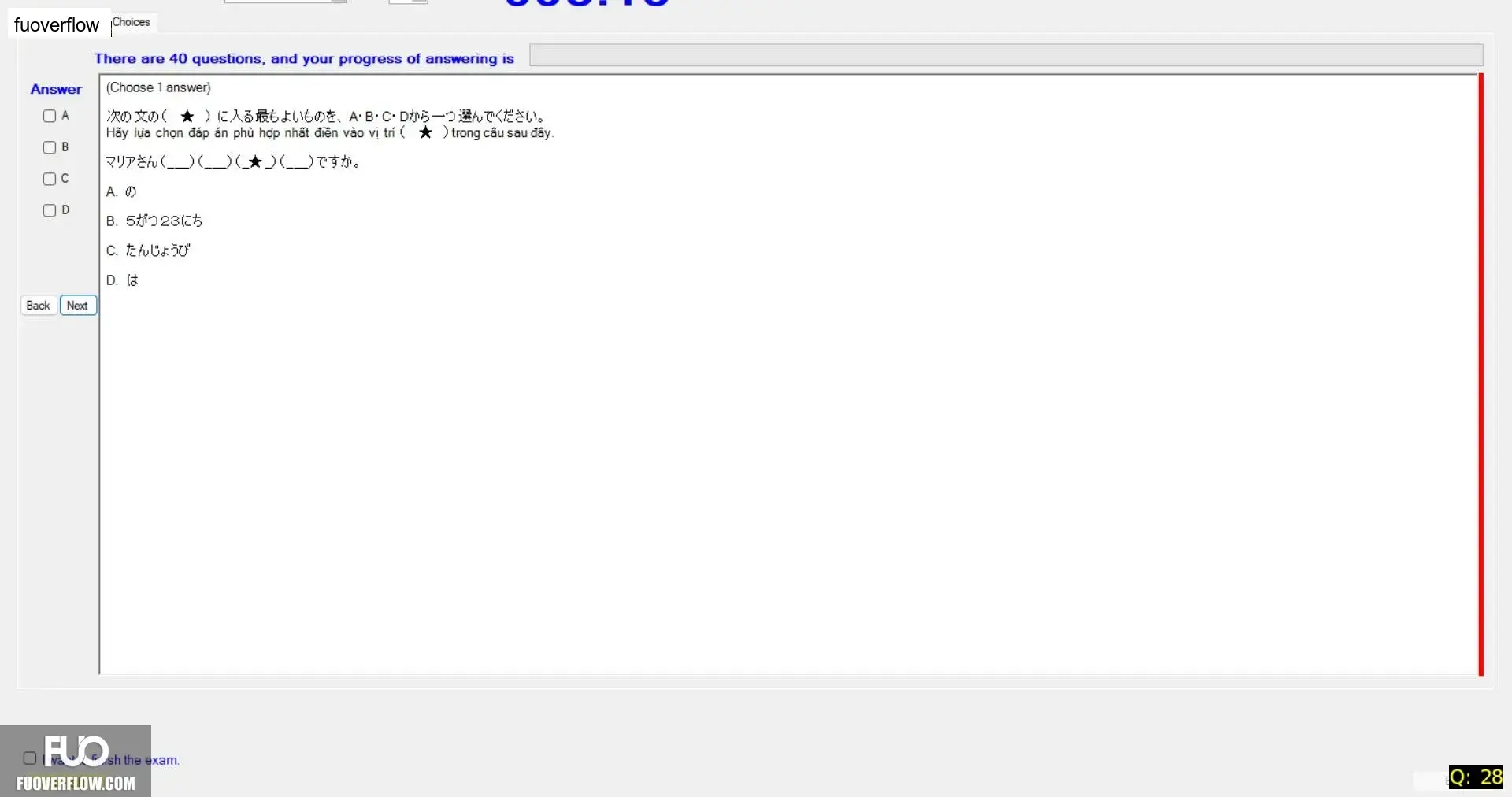 JPD113_-_SP_2025_-_H1_-_ME_3355.webp