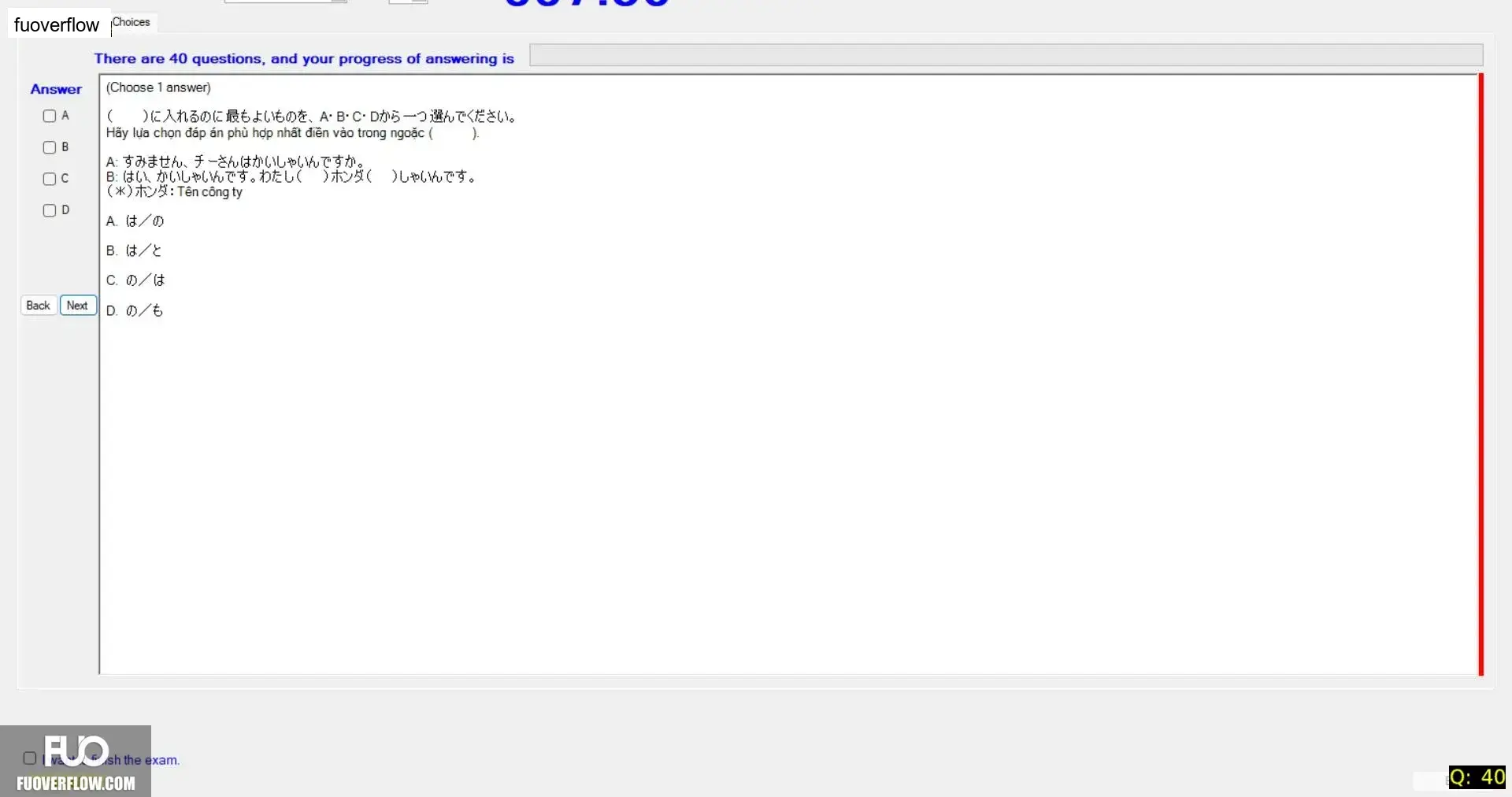 JPD113_-_SP_2025_-_H1_-_ME_3355.webp