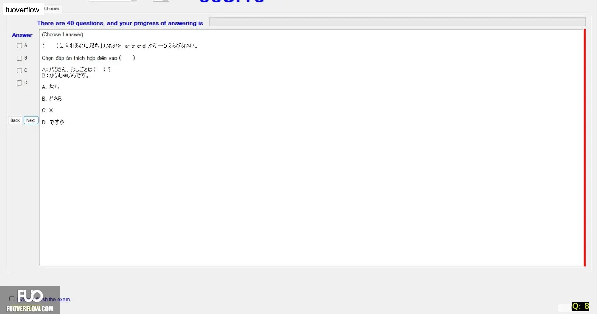 JPD113_-_SP_2025_-_H1_-_ME_3358.webp