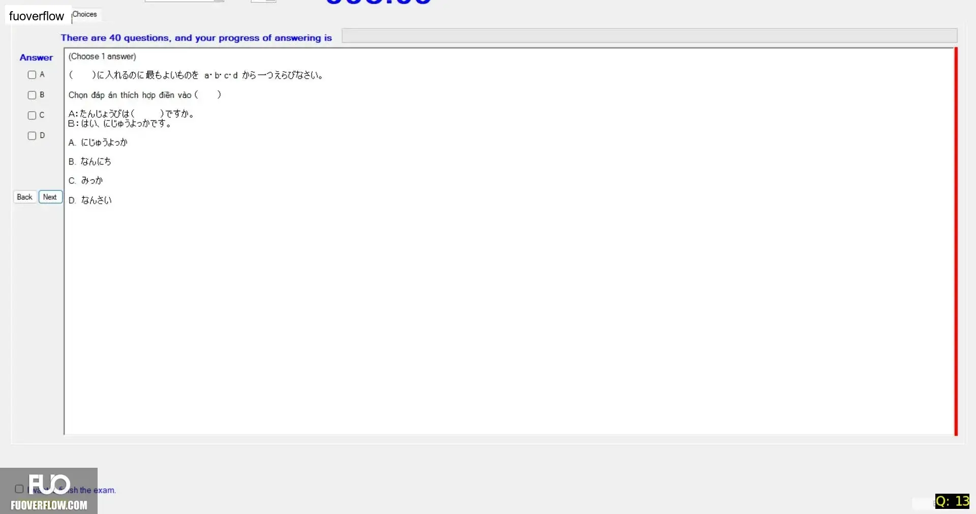 JPD113_-_SP_2025_-_H1_-_ME_3358.webp