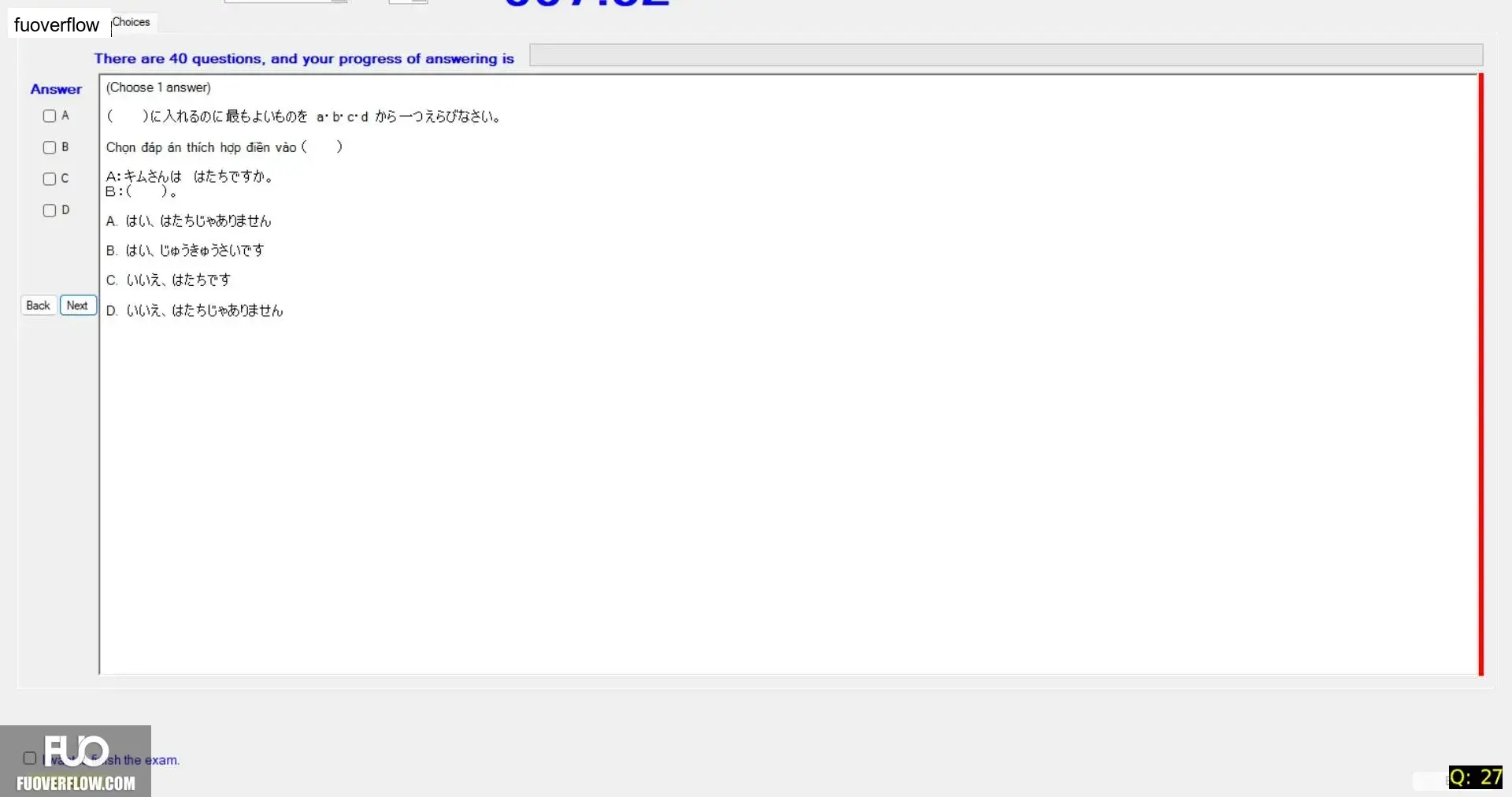 JPD113_-_SP_2025_-_H1_-_ME_3358.webp