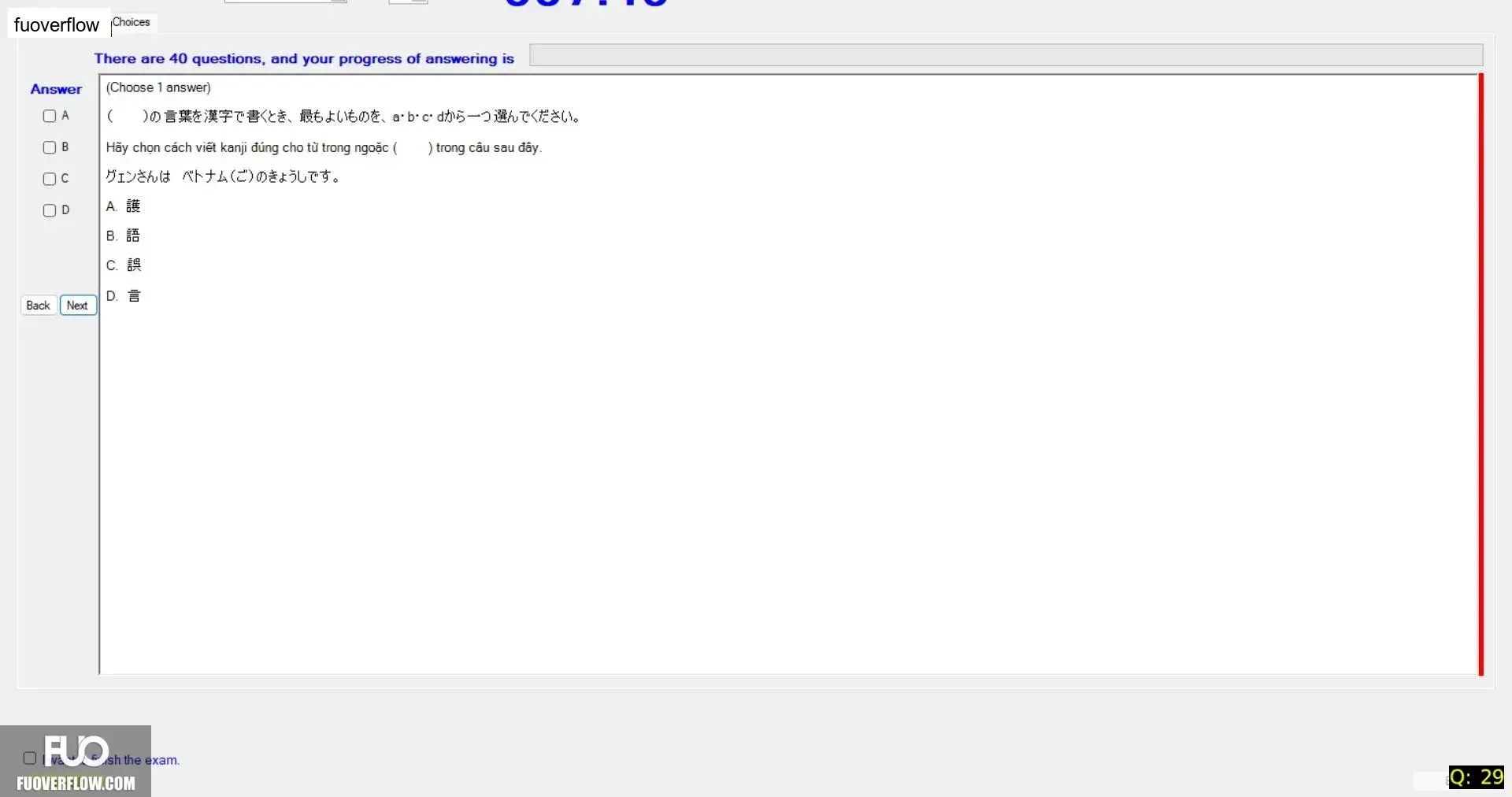 JPD113_-_SP_2025_-_H1_-_ME_3358.webp