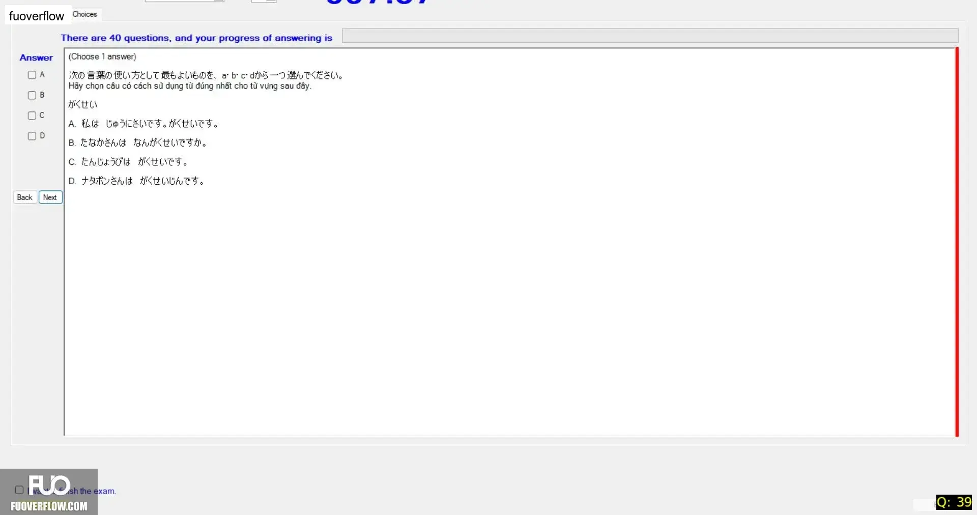 JPD113_-_SP_2025_-_H1_-_ME_3358.webp