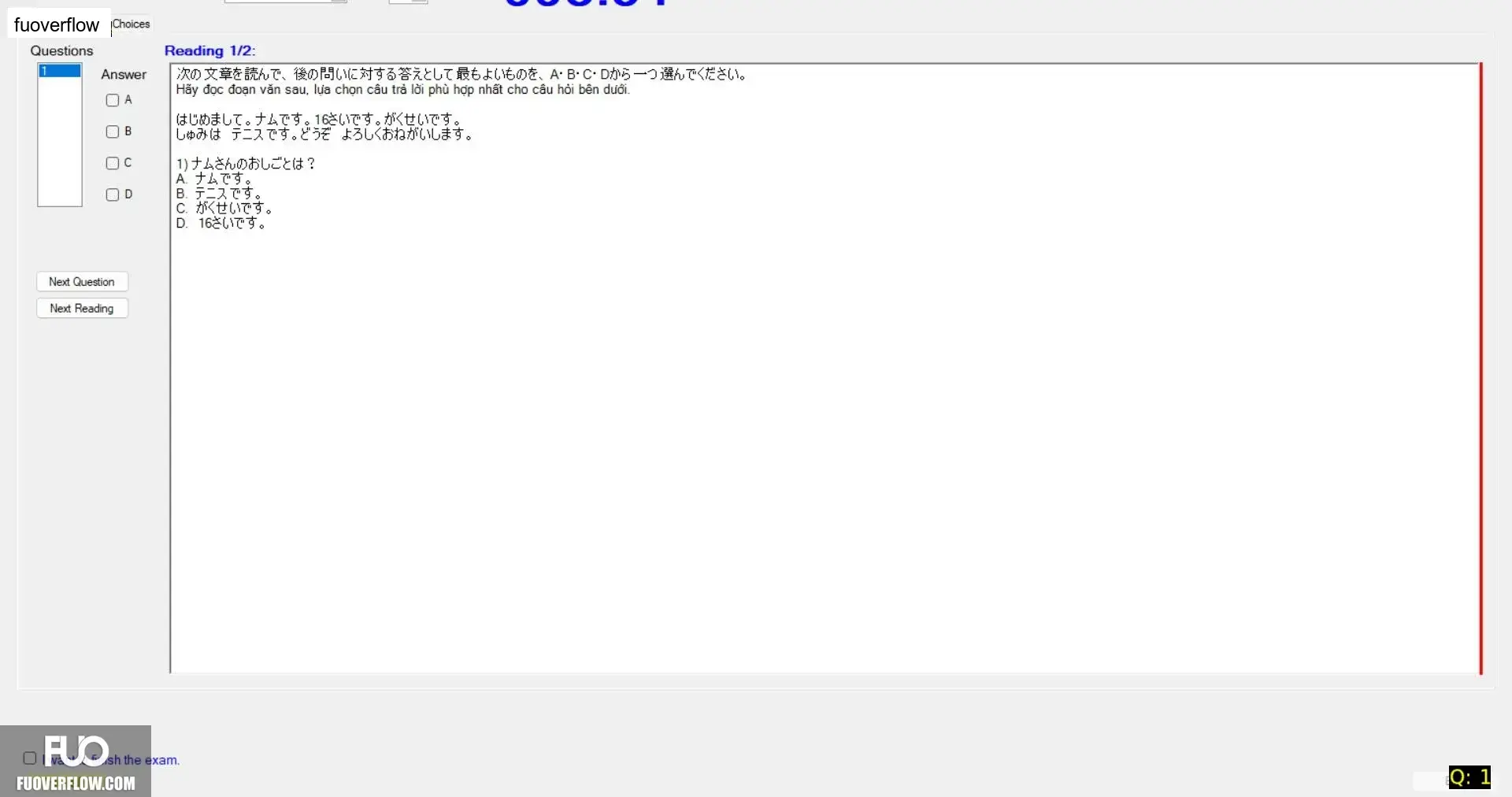 JPD113_-_SP_2025_-_H1_-_ME_3359.webp | FuOverflow Community