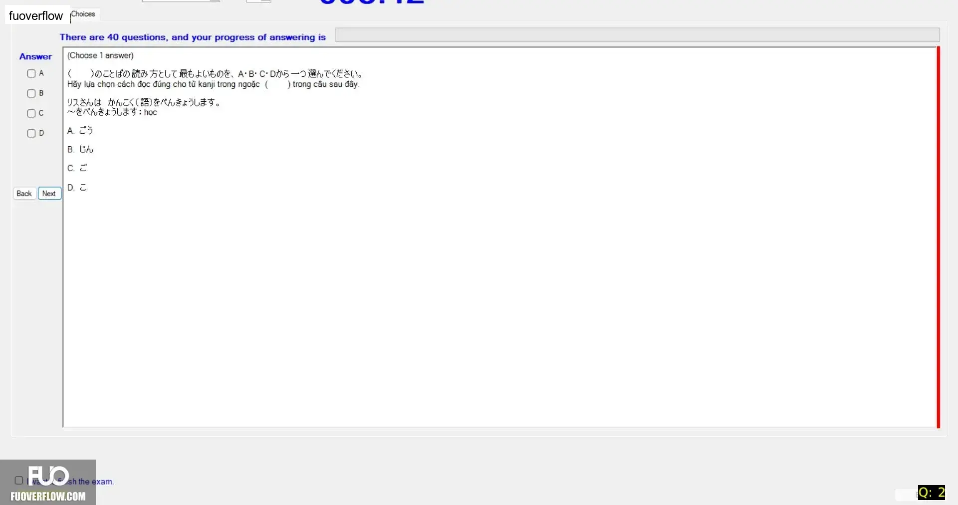 JPD113_-_SP_2025_-_H1_-_ME_3359.webp